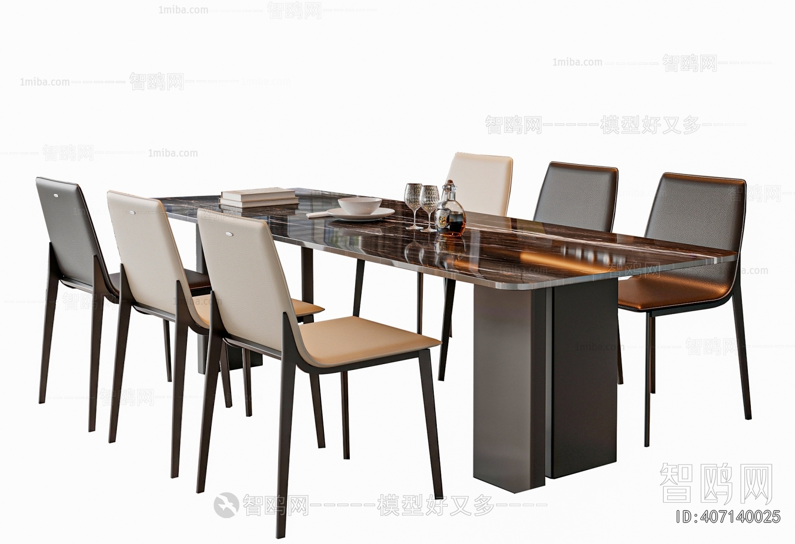Modern Dining Table And Chairs