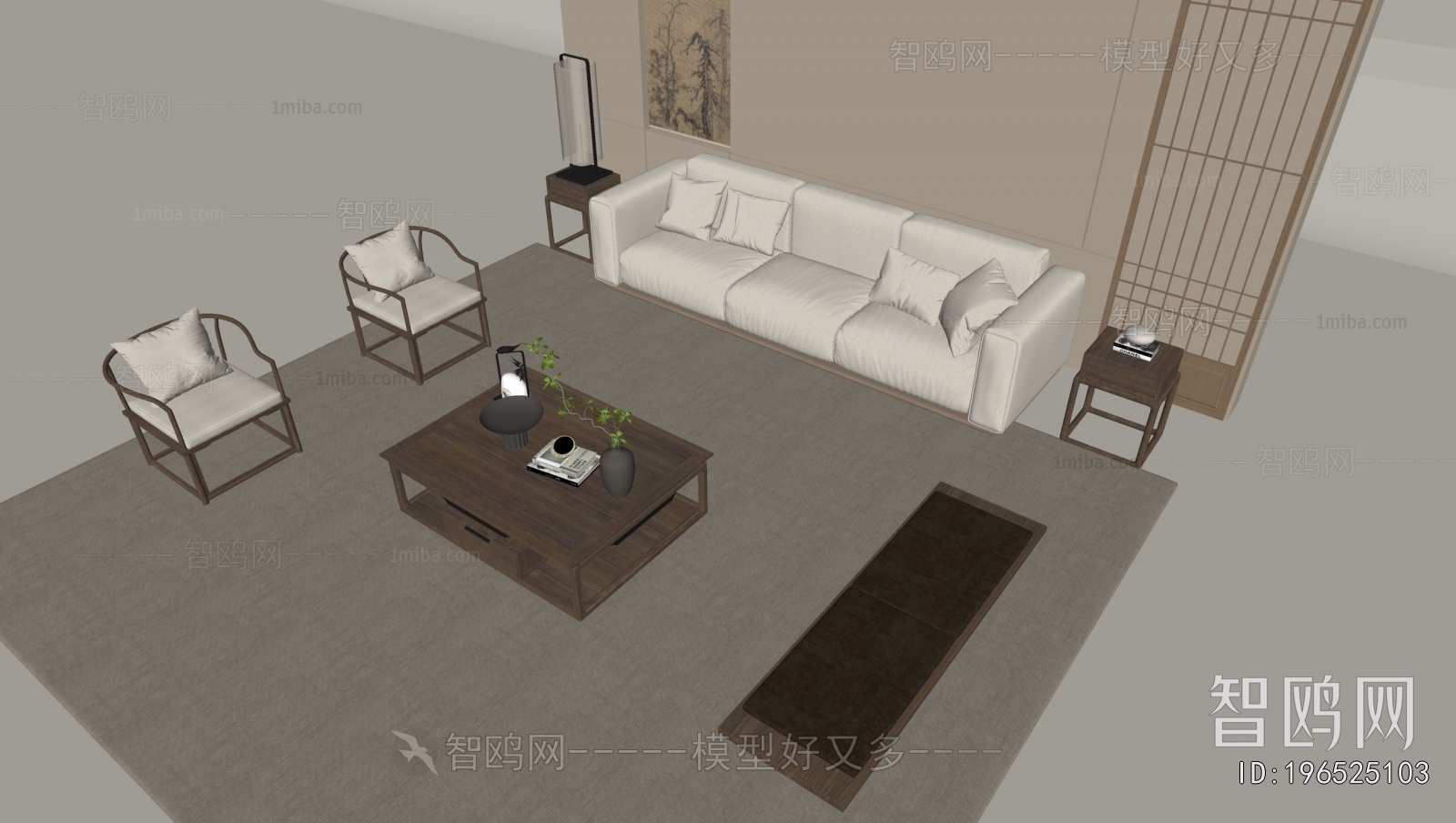 New Chinese Style Sofa Combination