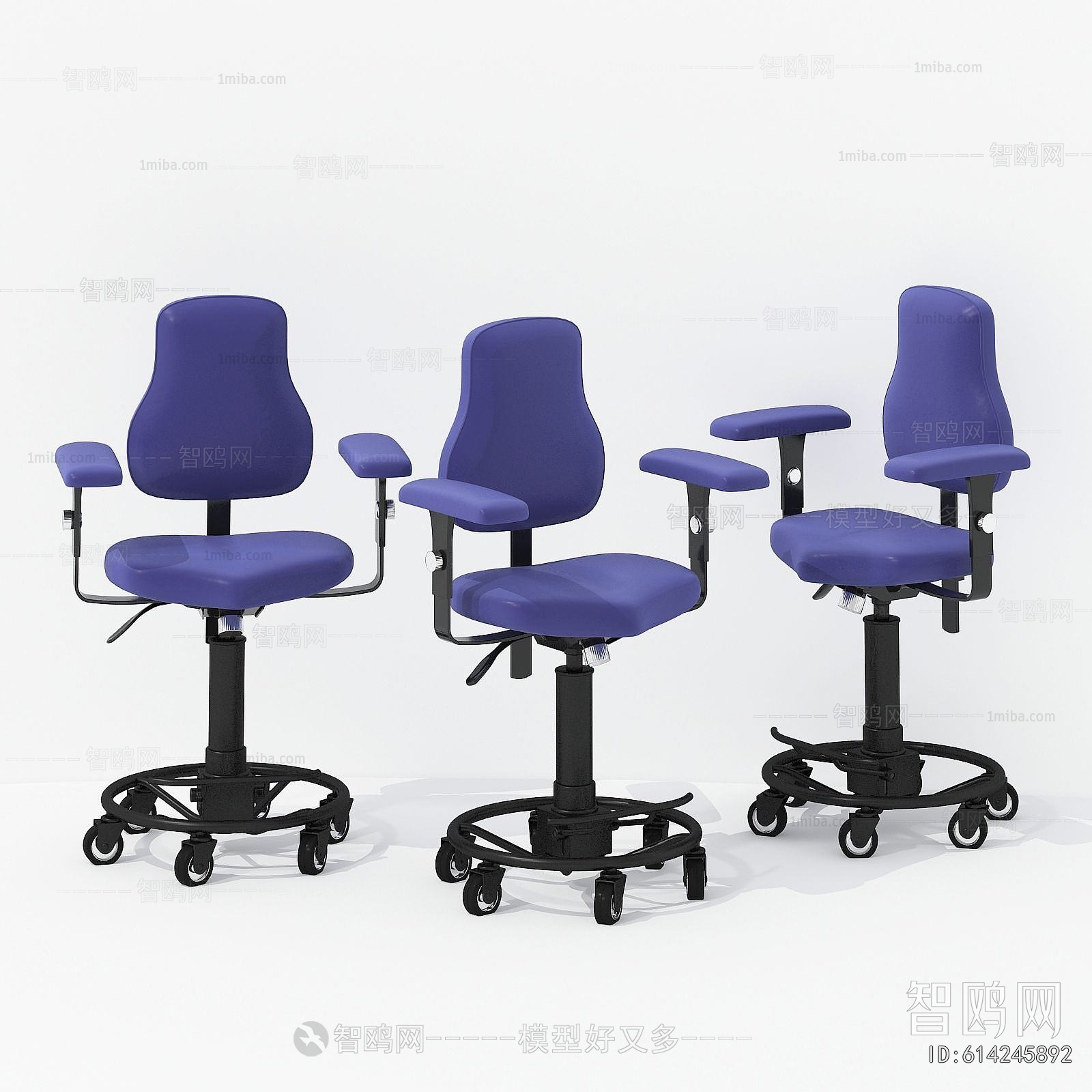 Modern Office Chair