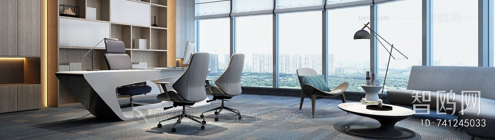 Modern Manager's Office