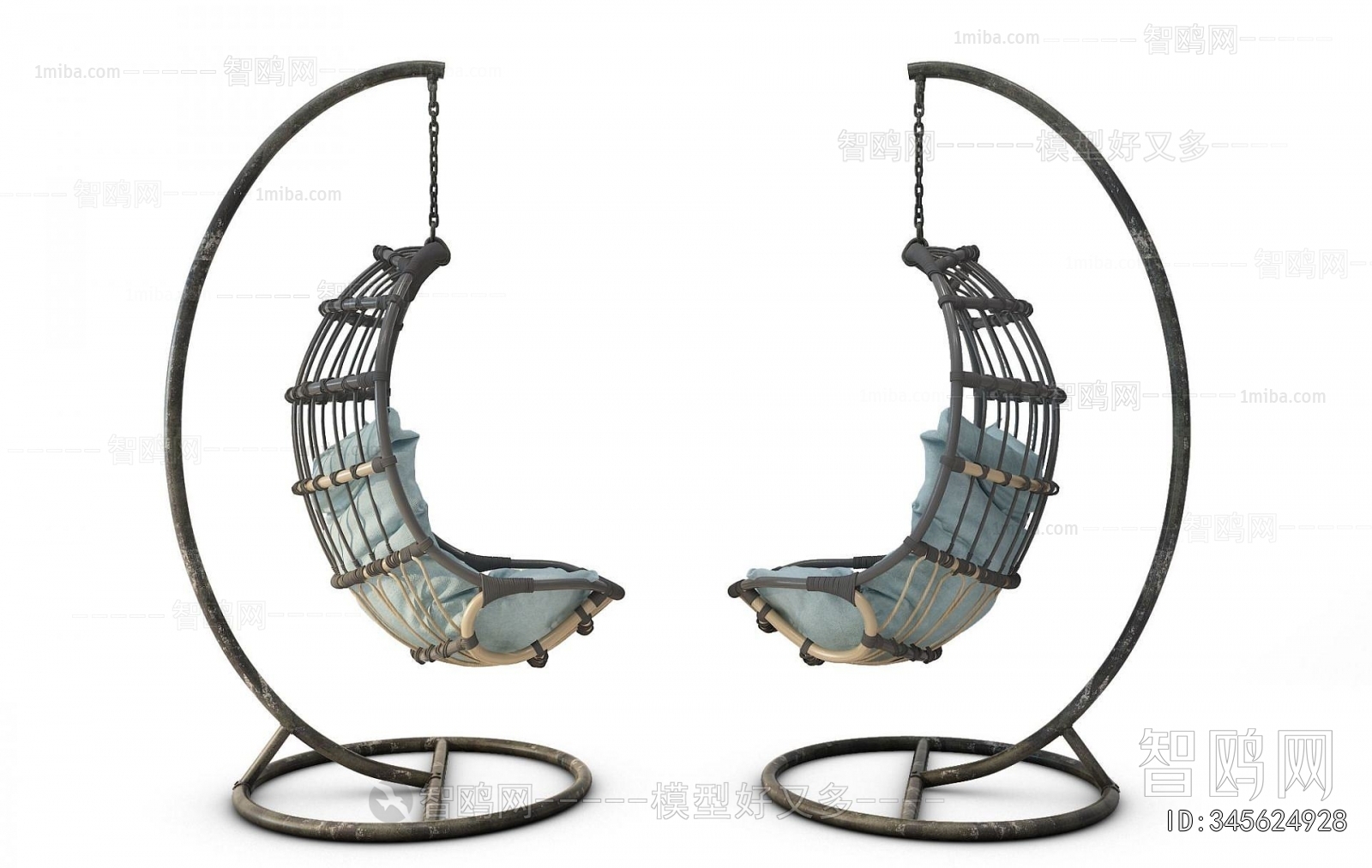 Modern Hanging Chair