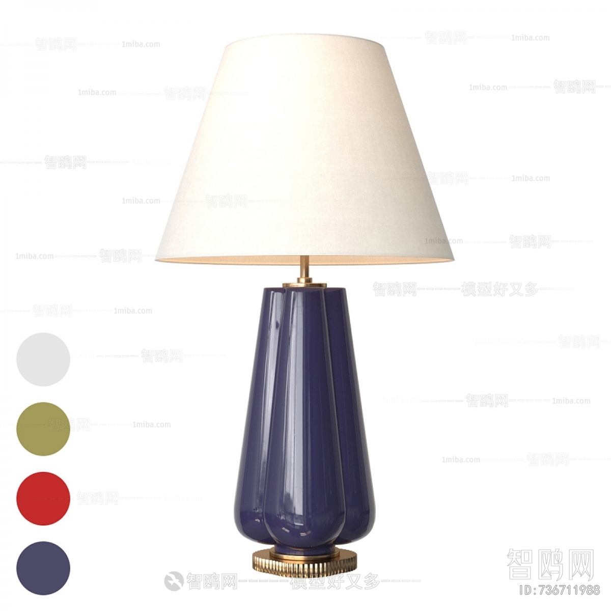 Modern Table Lamp