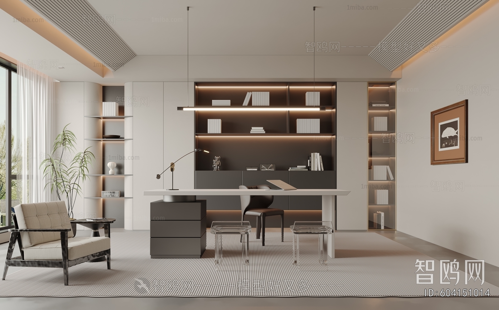 Modern Study Space