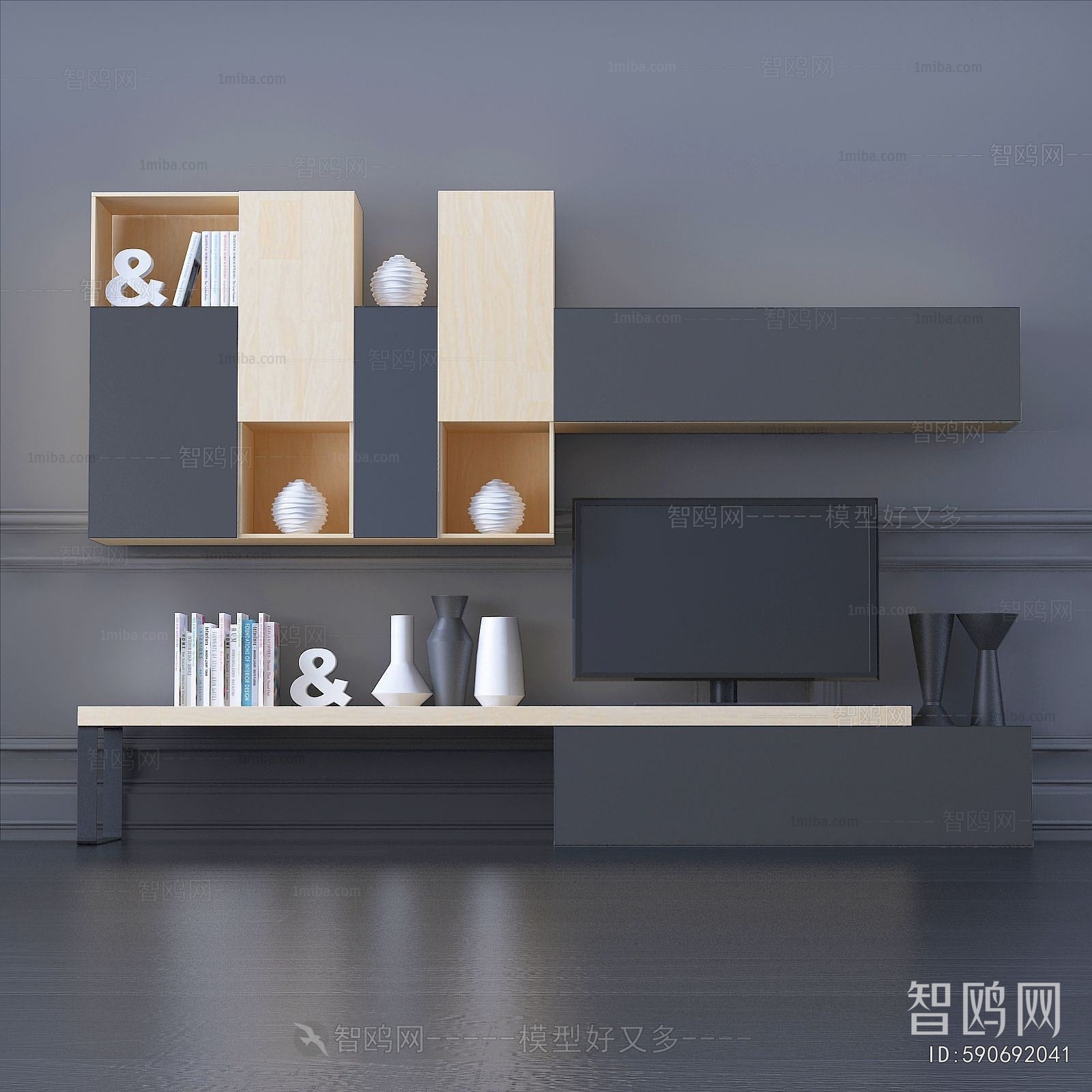 Modern TV Cabinet