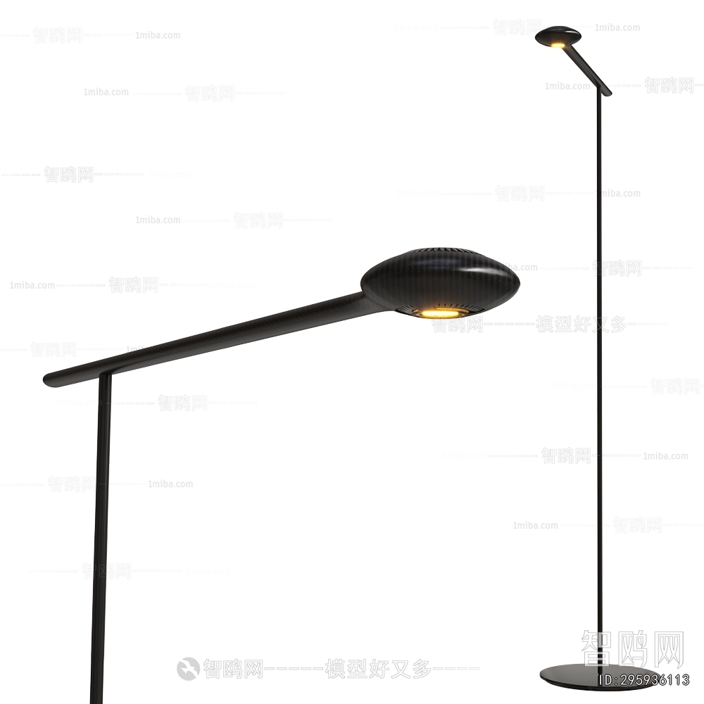 Modern Floor Lamp