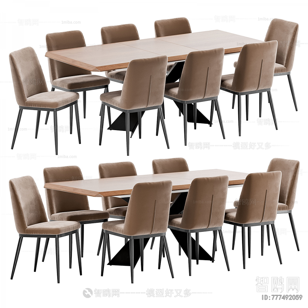 Modern Dining Table And Chairs