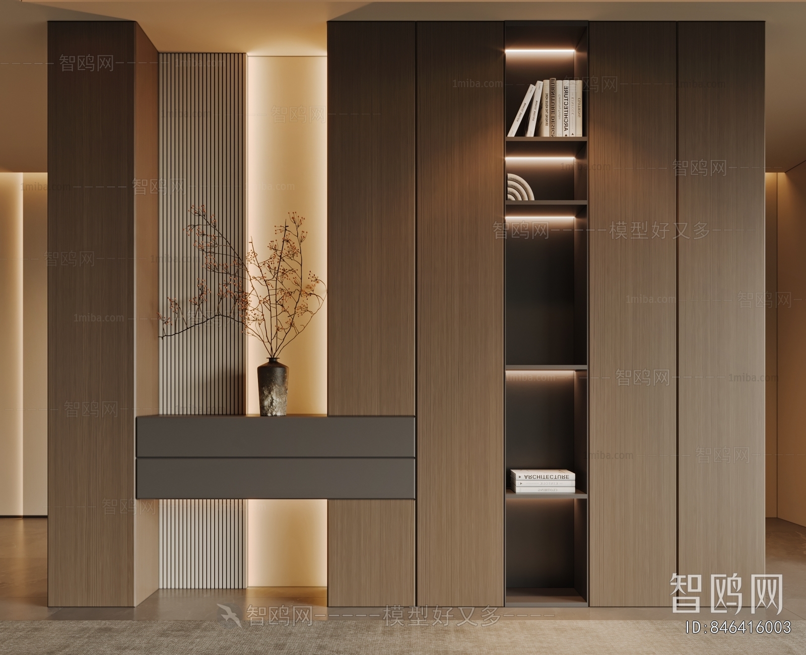 Modern Entrance Cabinet