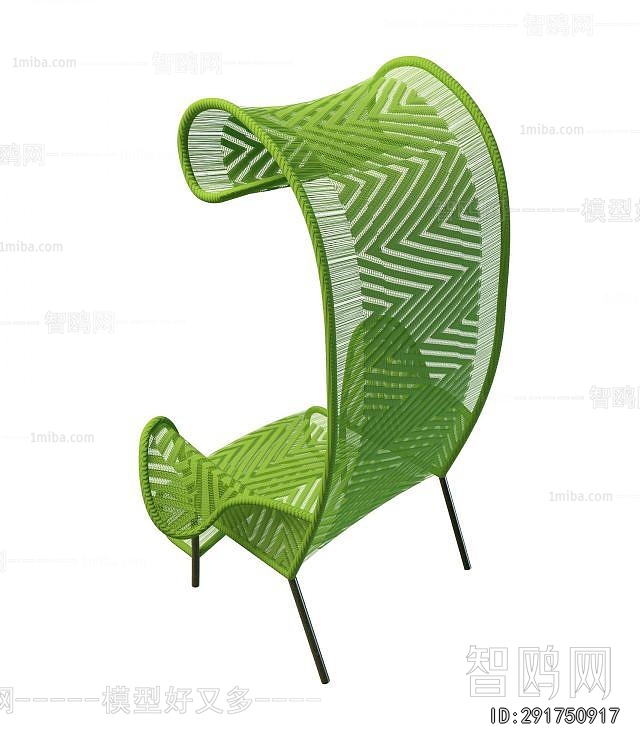 Modern Outdoor Chair