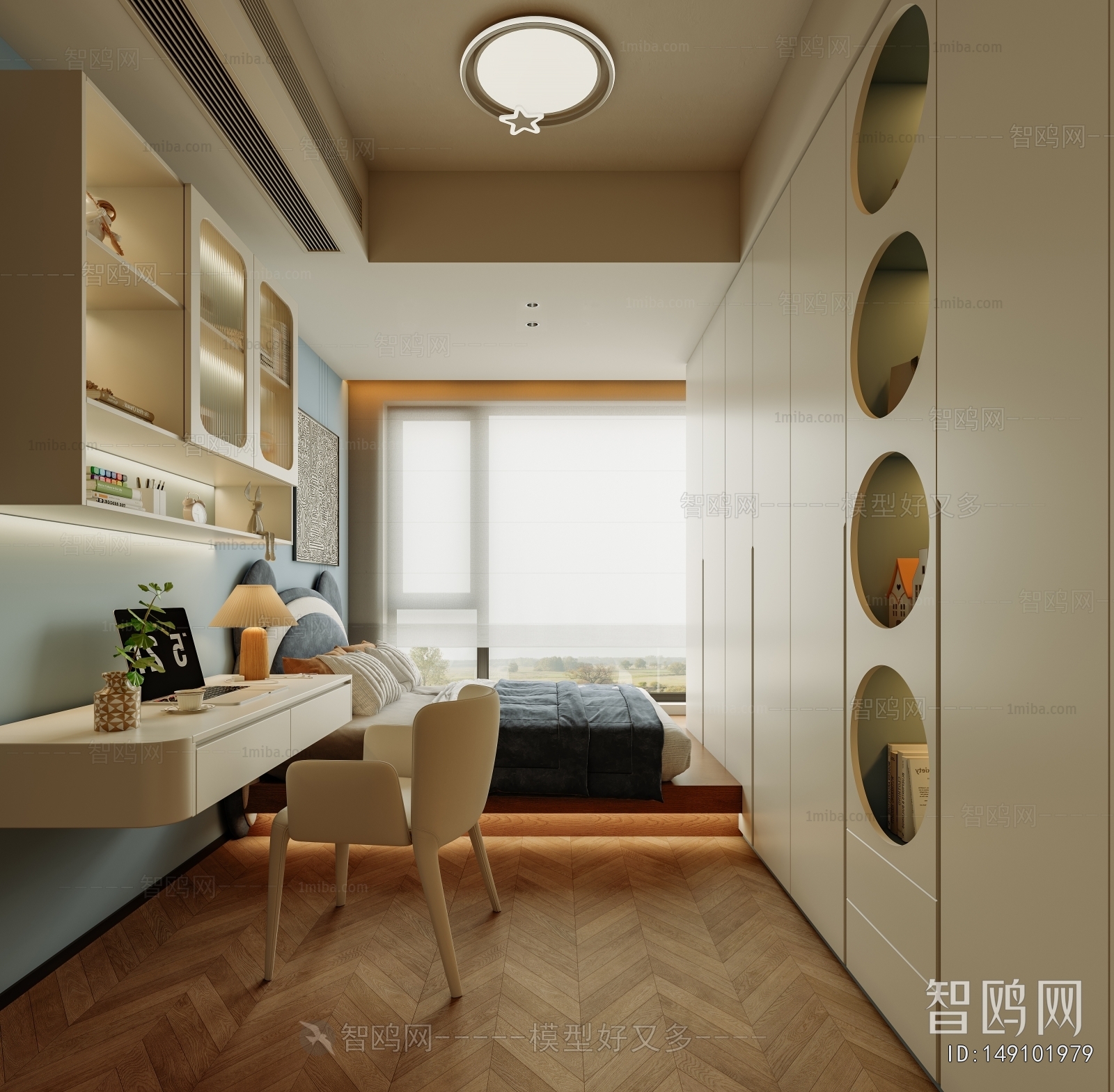Modern Bedroom