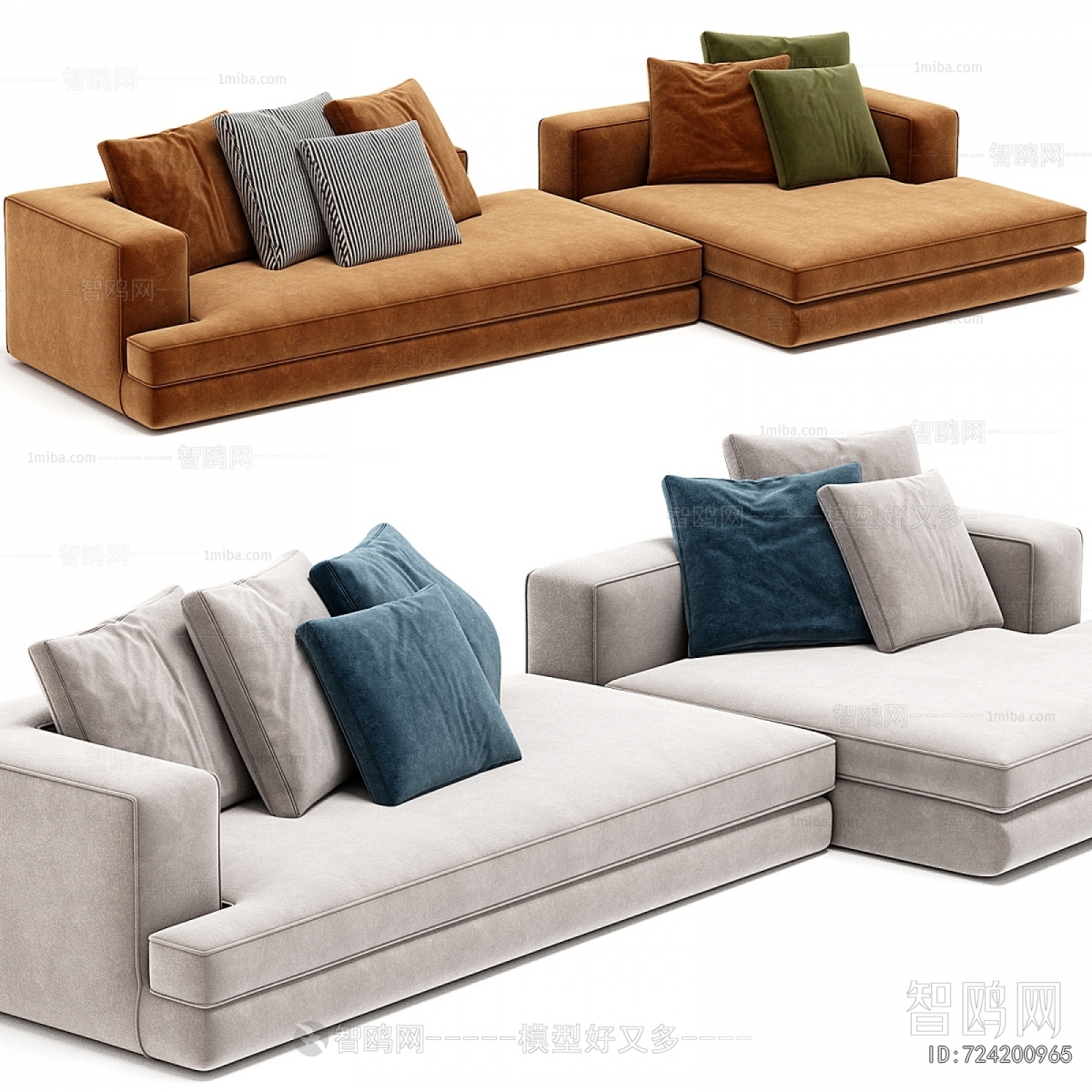 Modern Sofa Combination