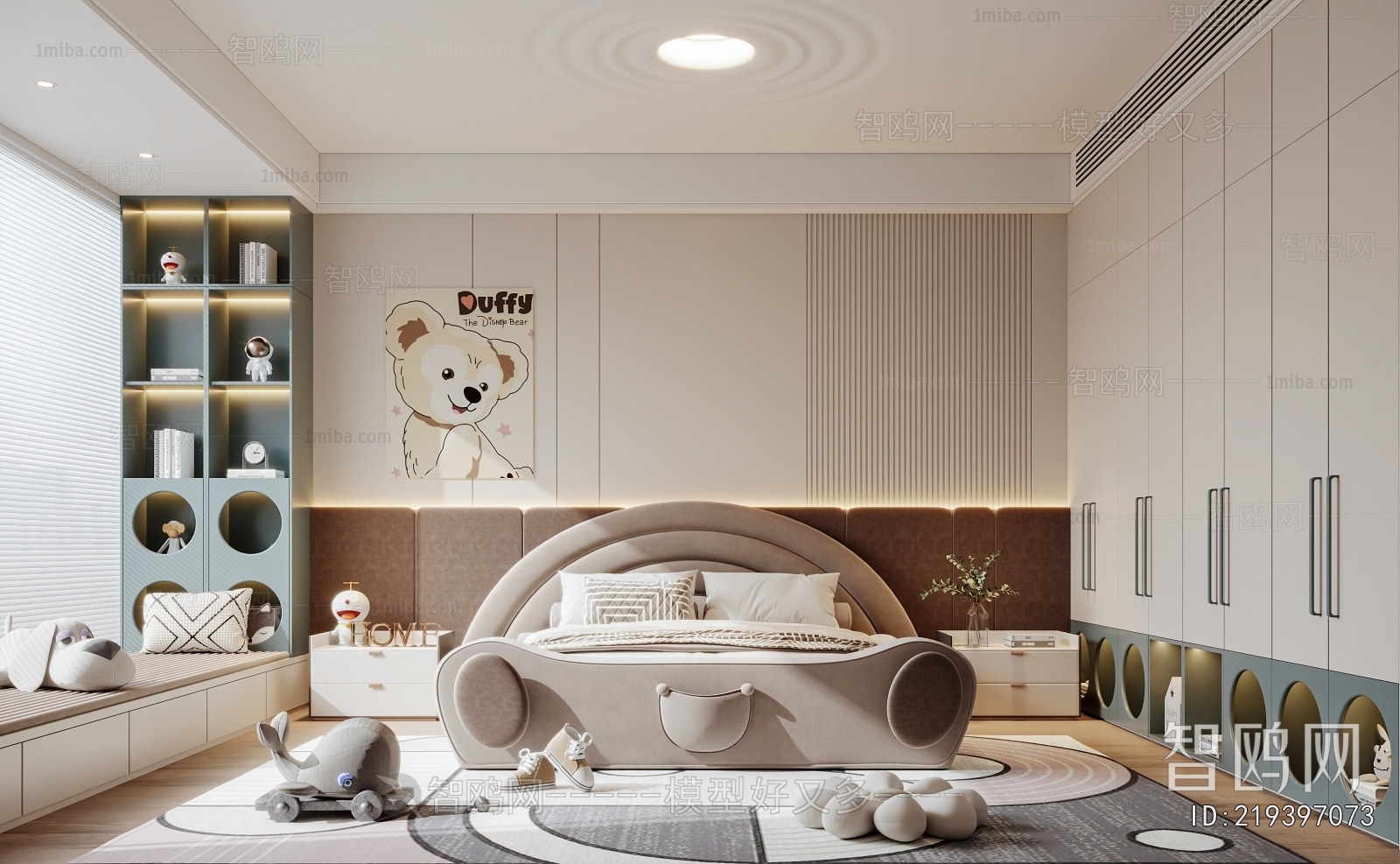 Modern Children's Room