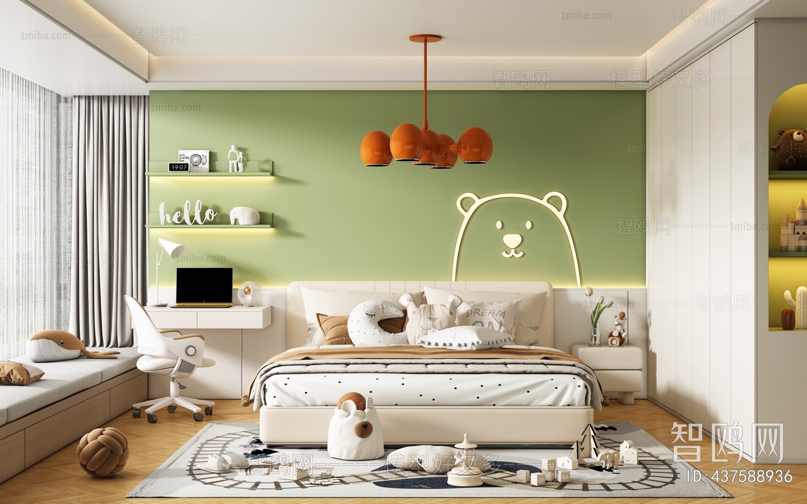 Modern Children's Room