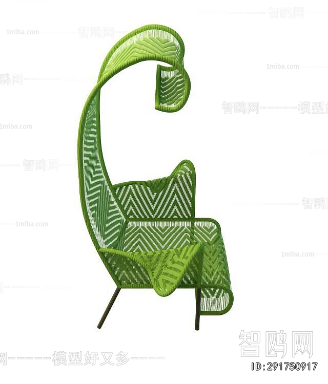 Modern Outdoor Chair