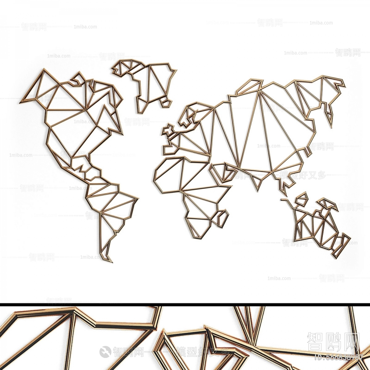 Modern Wall Decoration