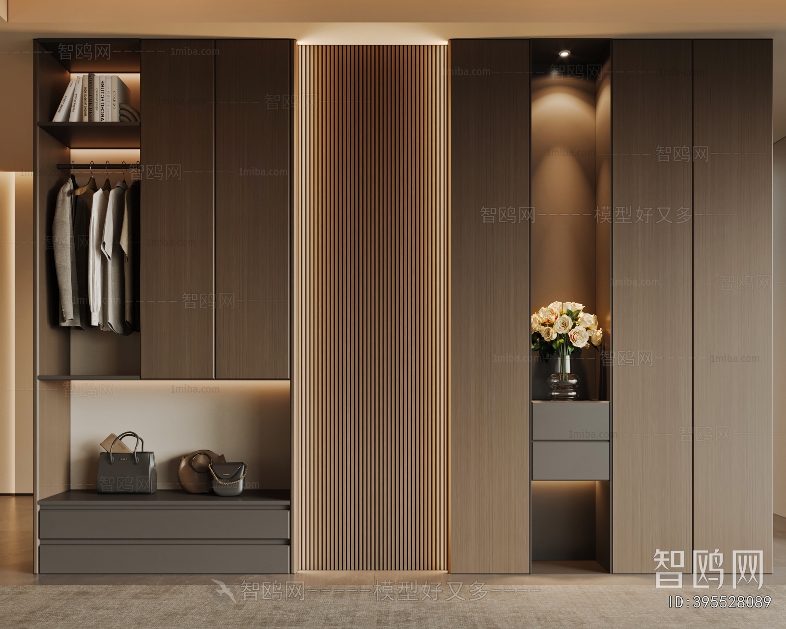 Modern Entrance Cabinet