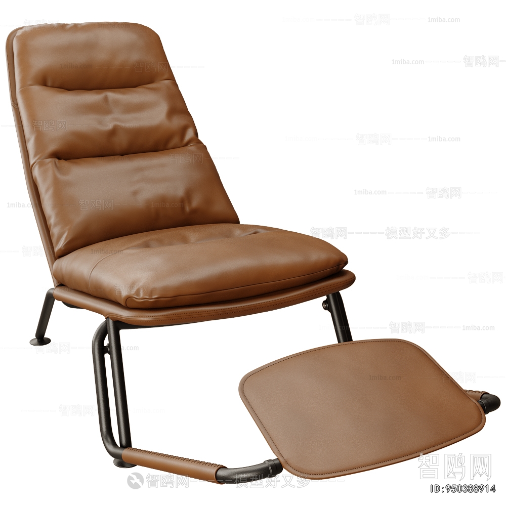 Modern Lounge Chair