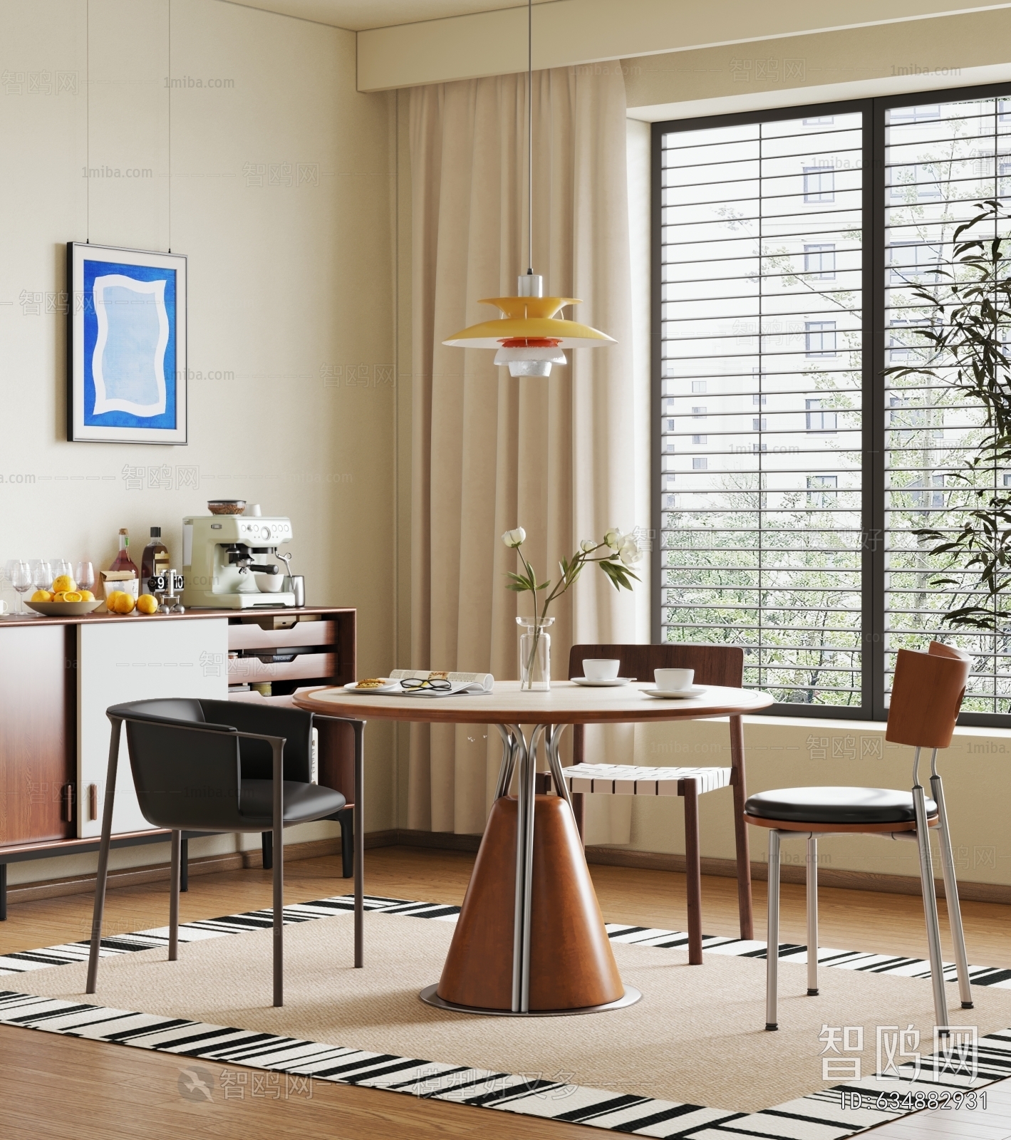 Modern Dining Table And Chairs