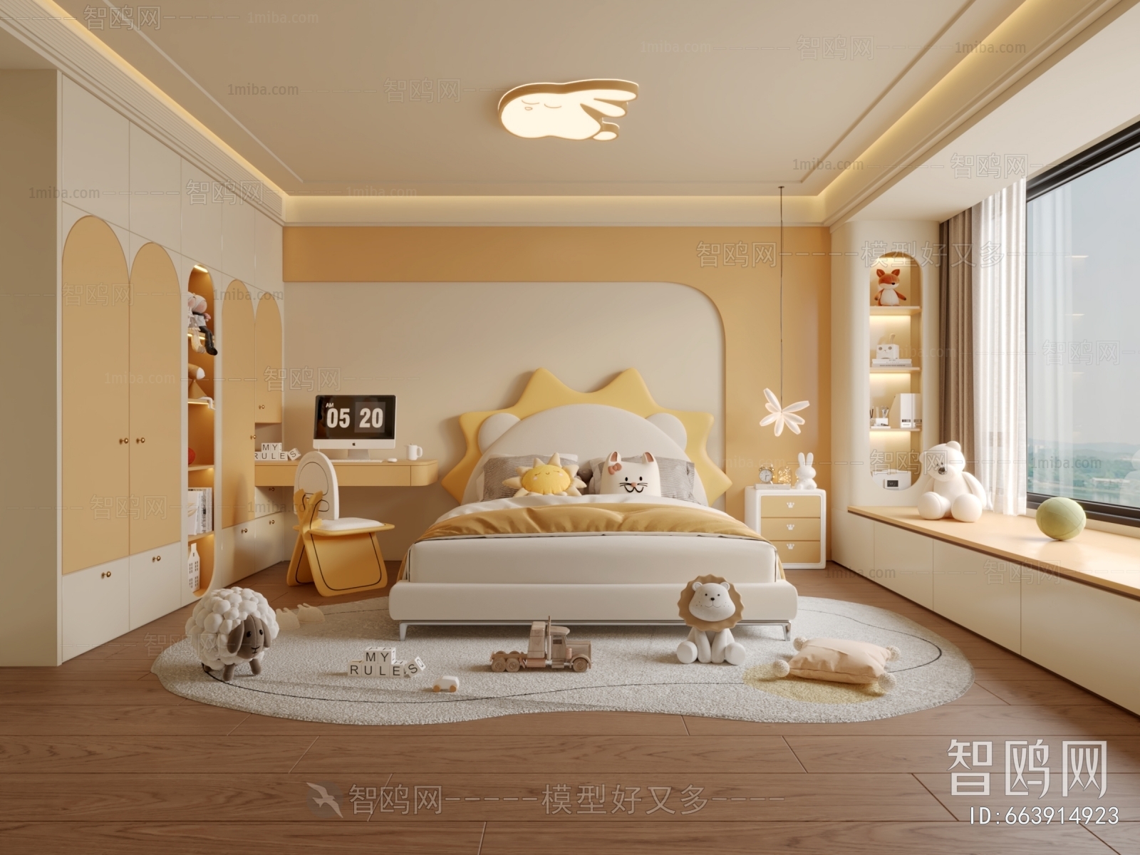 Modern Children's Room