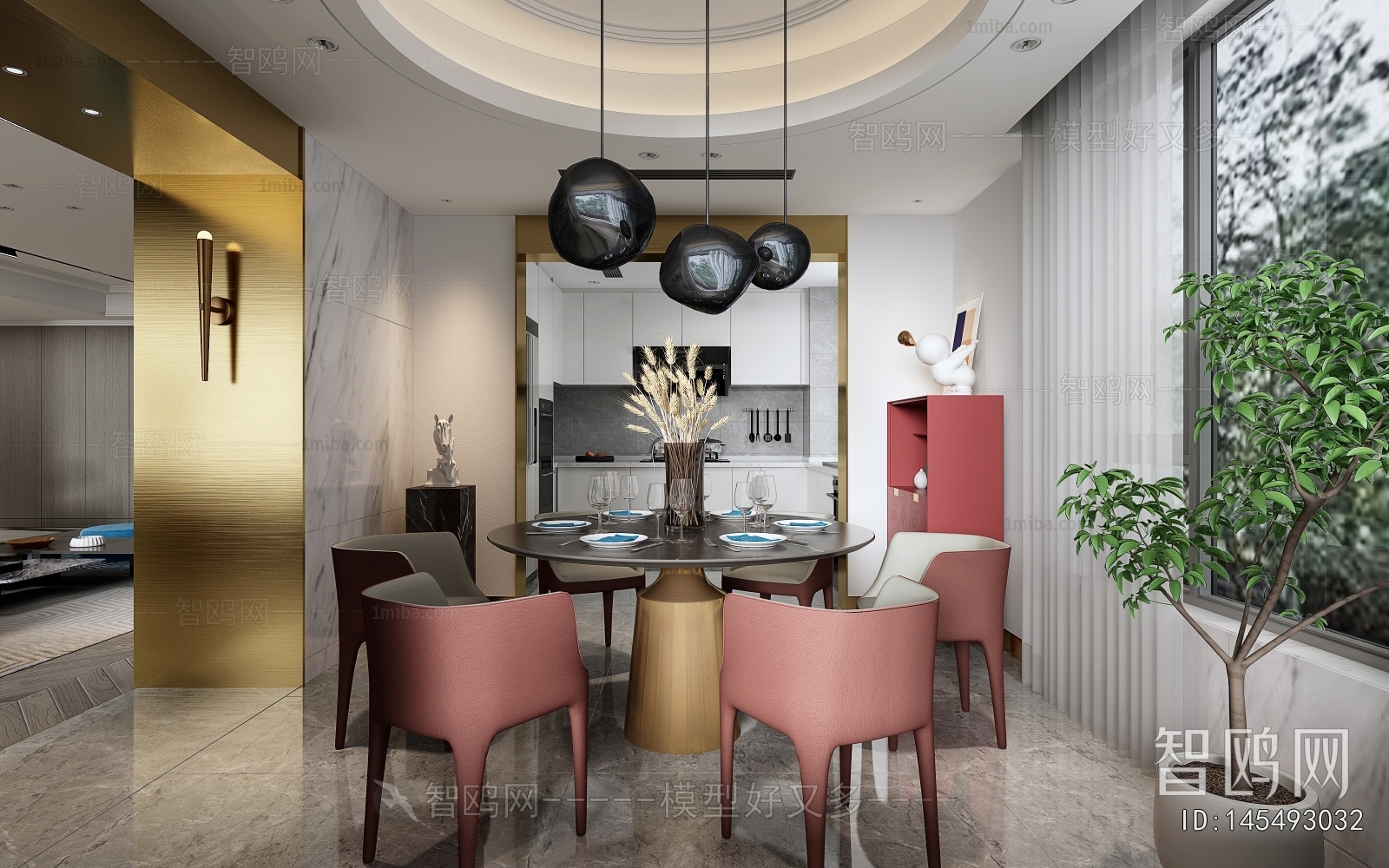 Modern Dining Room