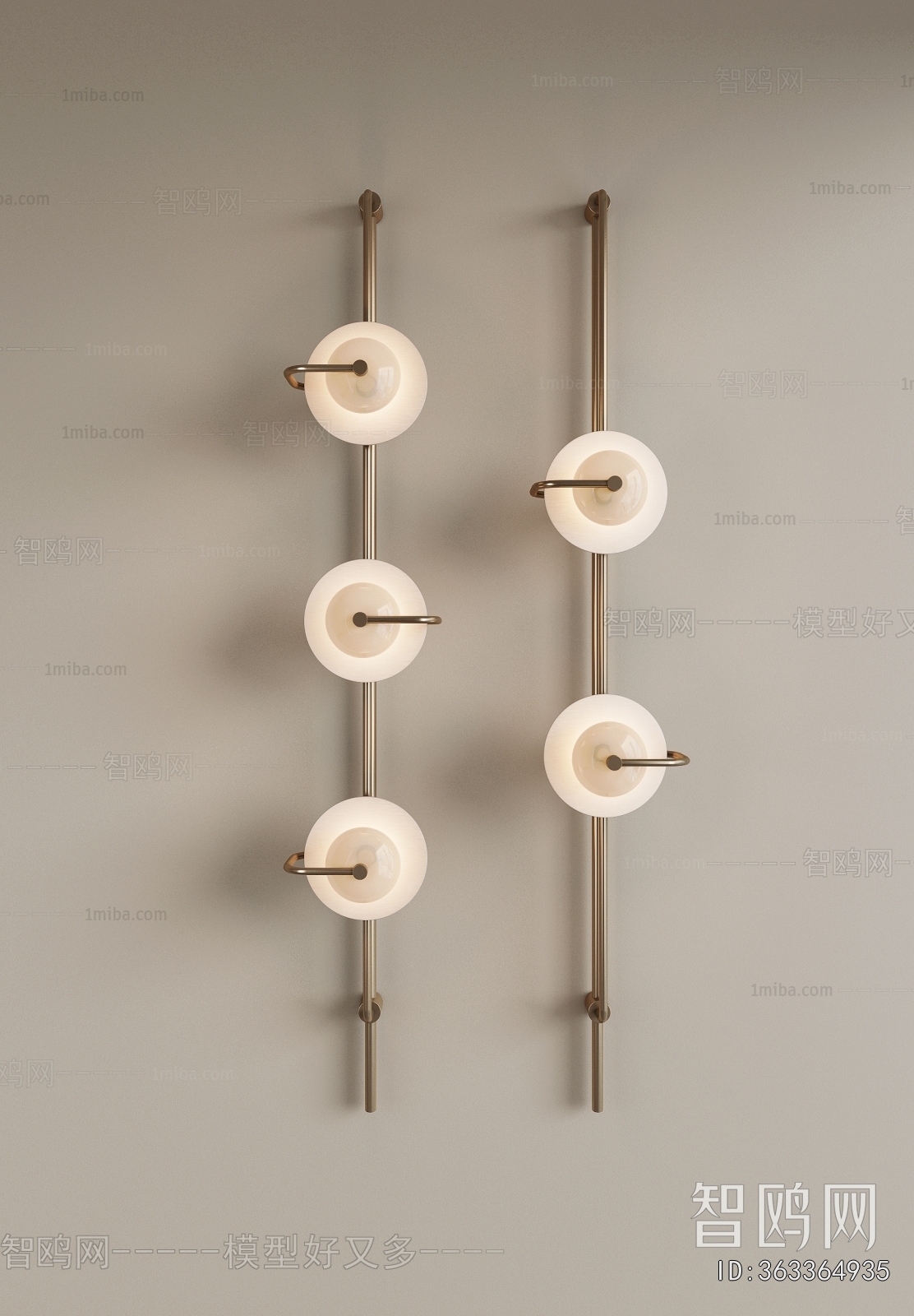 Modern Wall Lamp