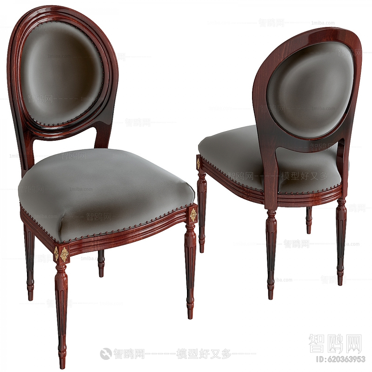 European Style Dining Chair
