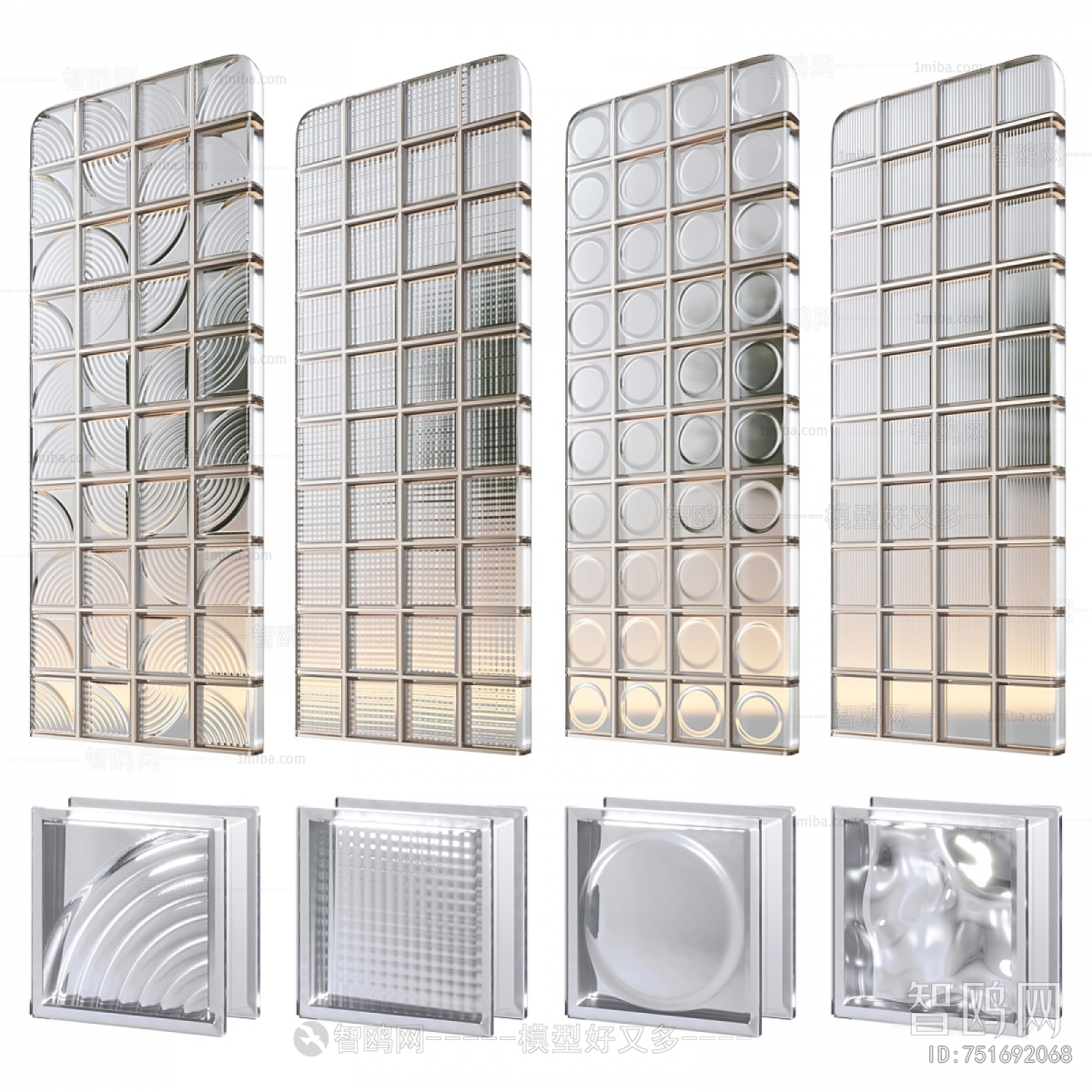 Modern Glass Screen Partition