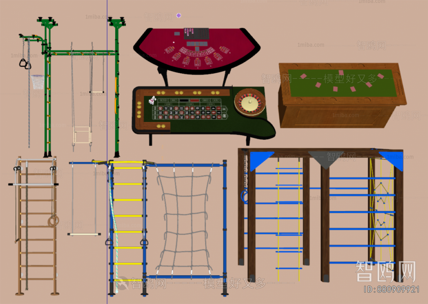 Modern Equipment For Children