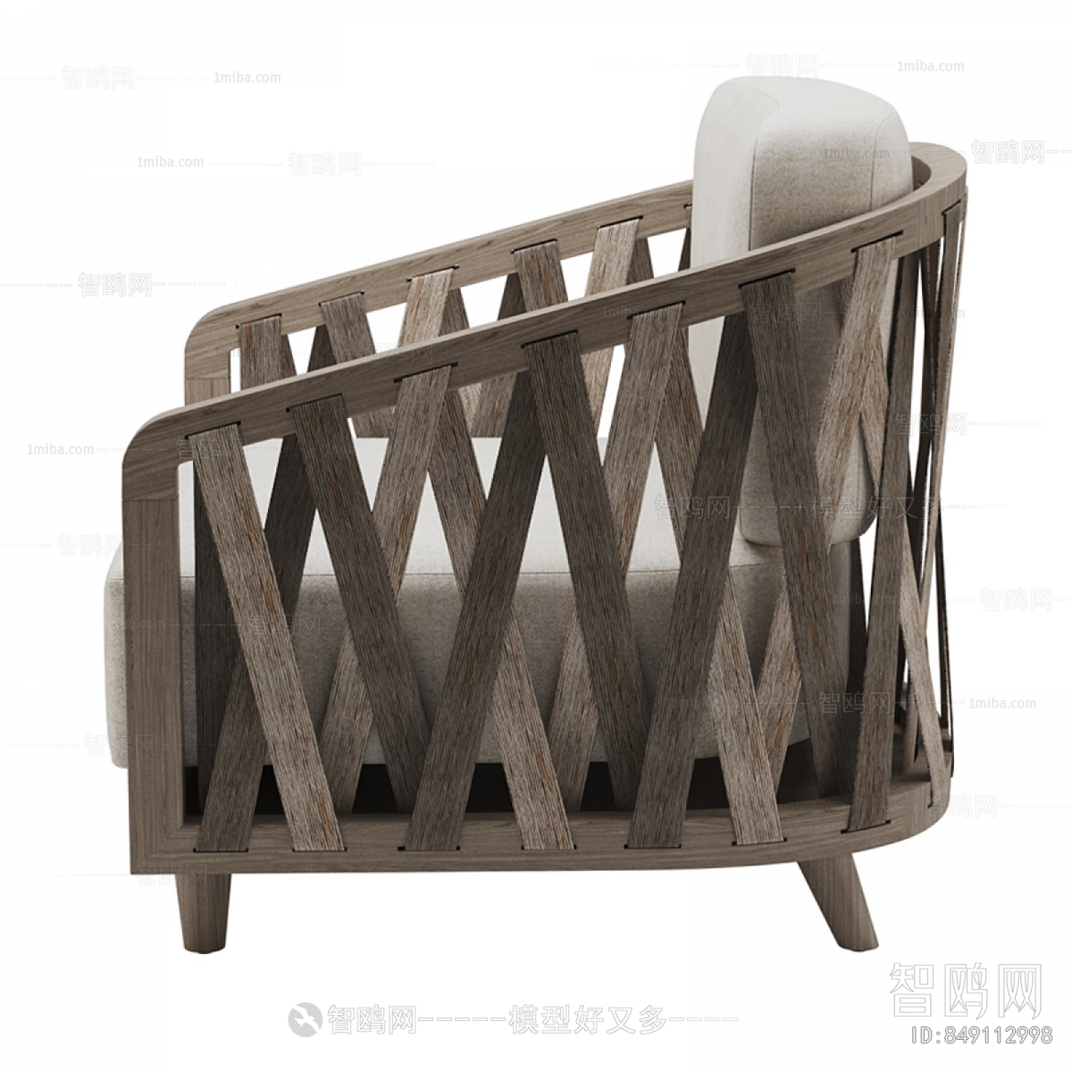 Modern Outdoor Chair