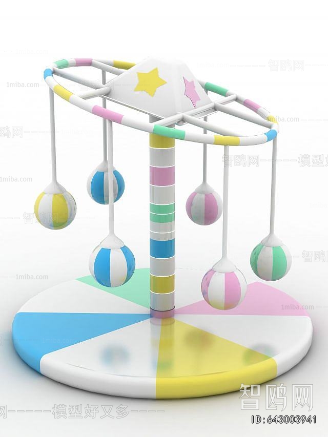 Modern Equipment For Children