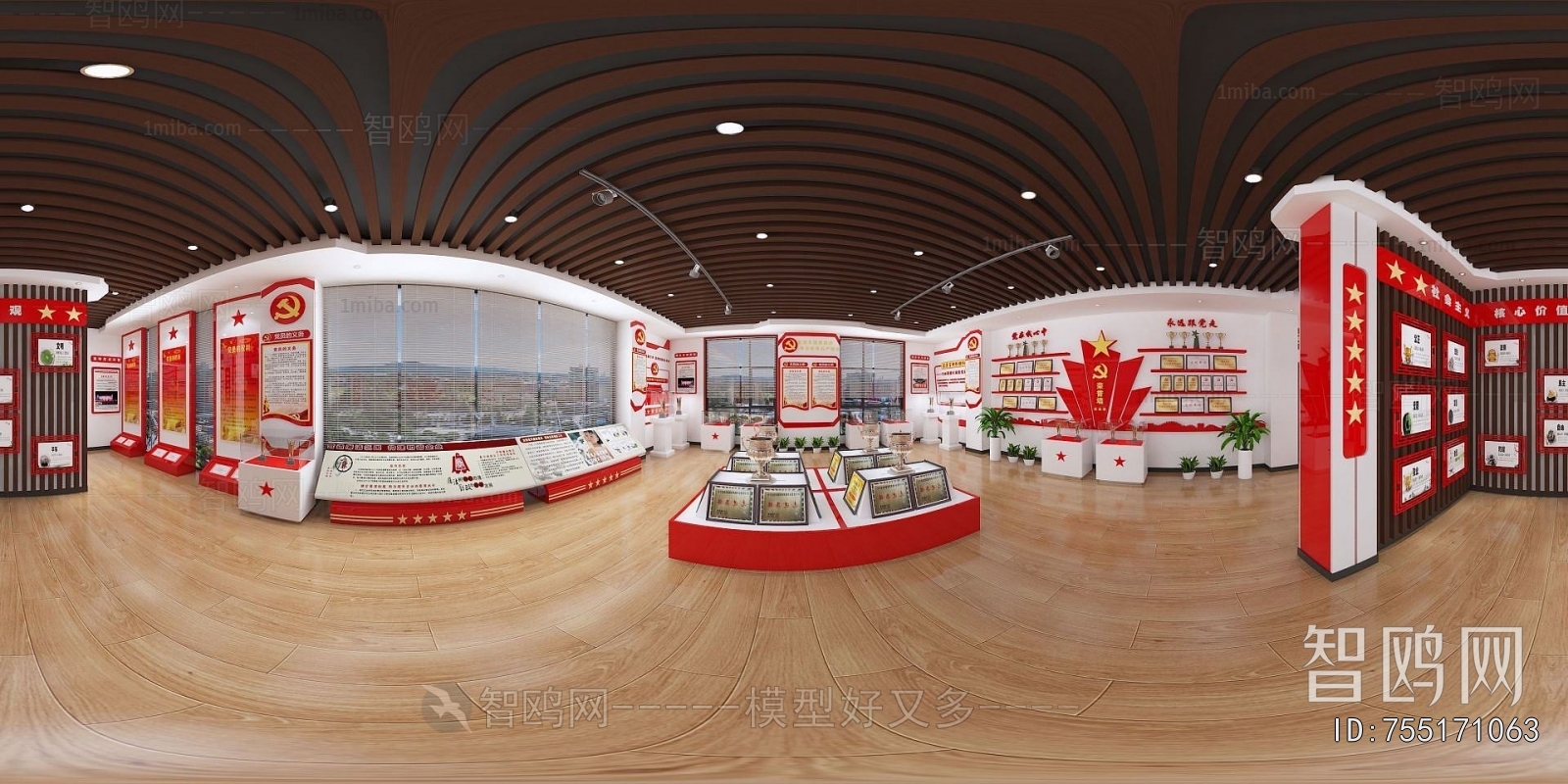 Modern Community Activity Center