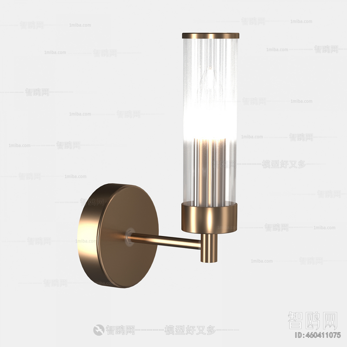 Modern Wall Lamp