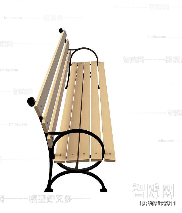 Modern Outdoor Chair