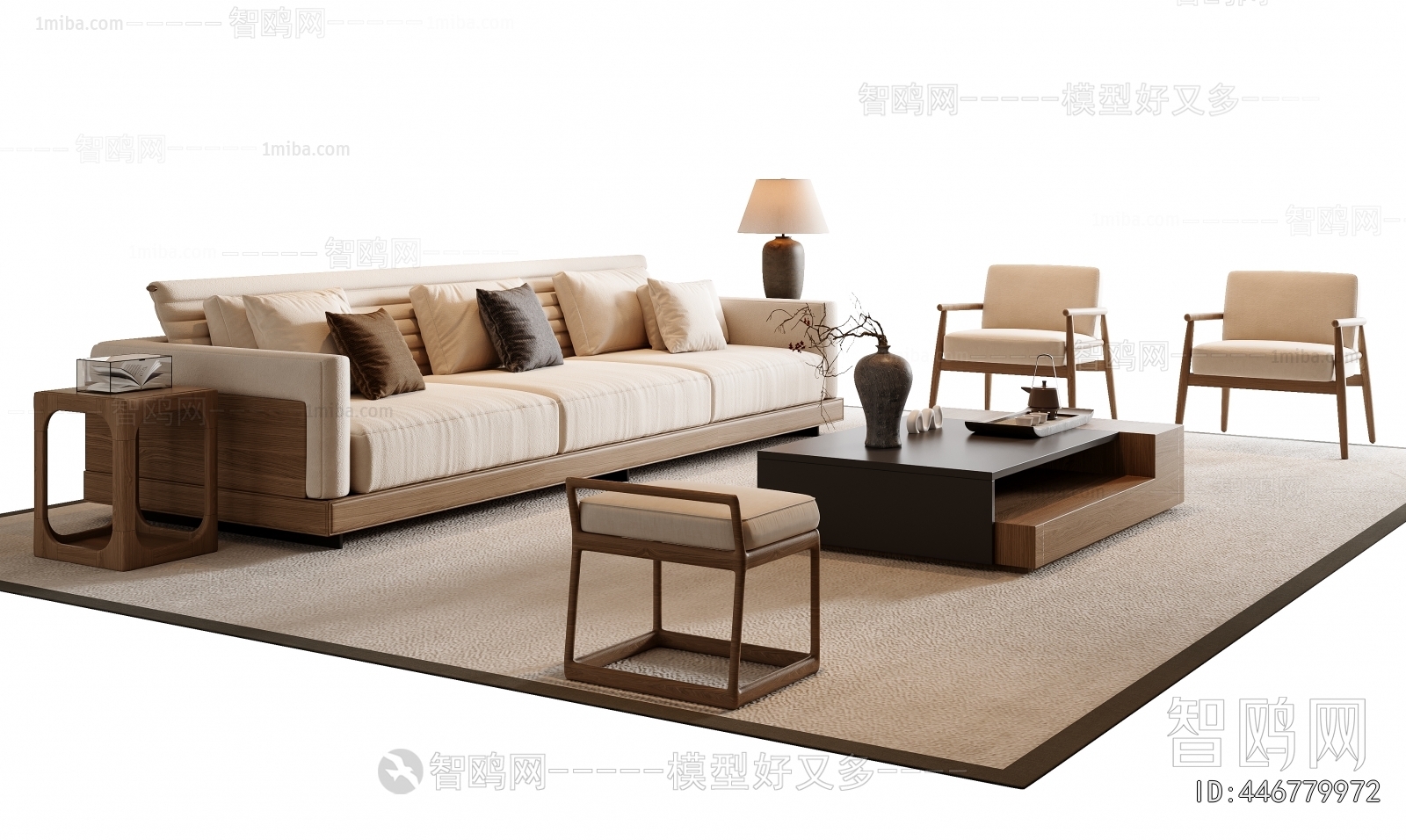 Modern Sofa Combination