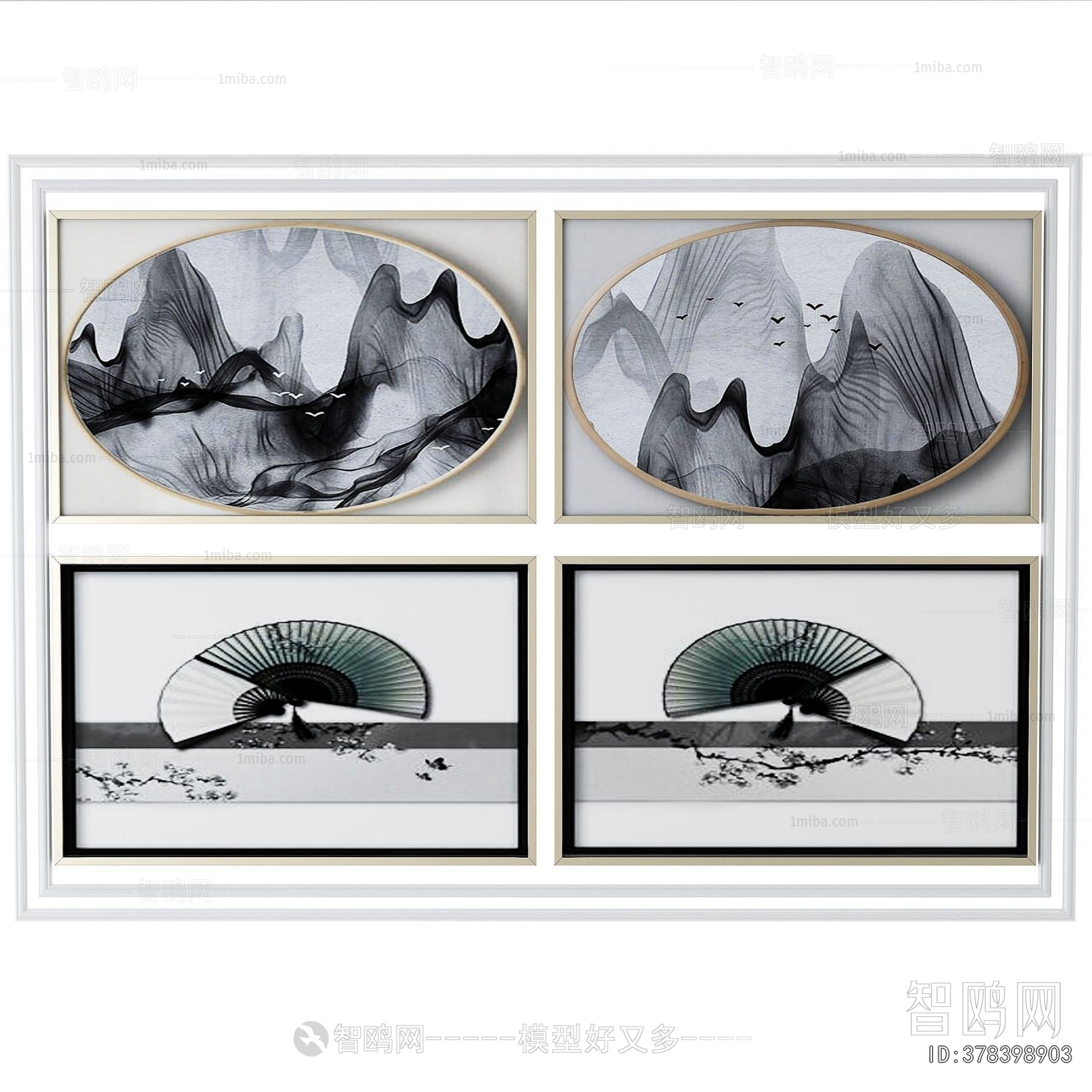 New Chinese Style Painting