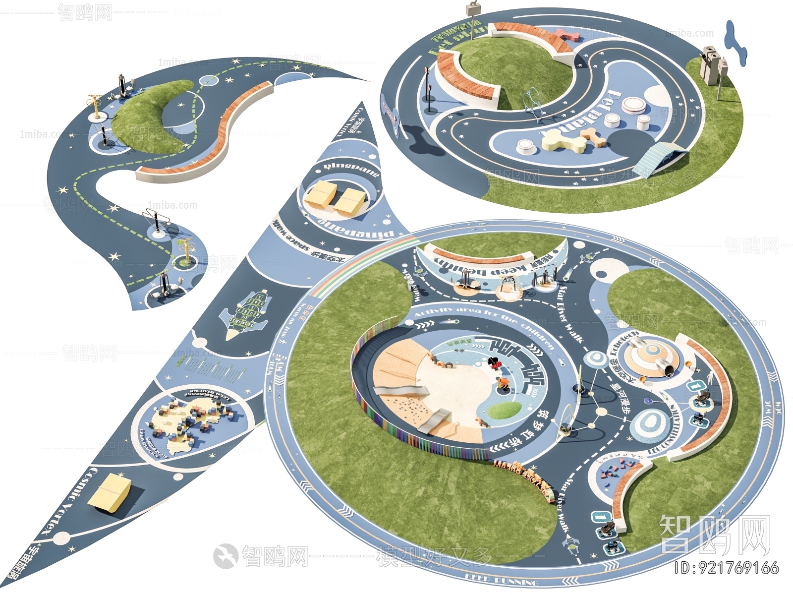 Modern Park Landscape