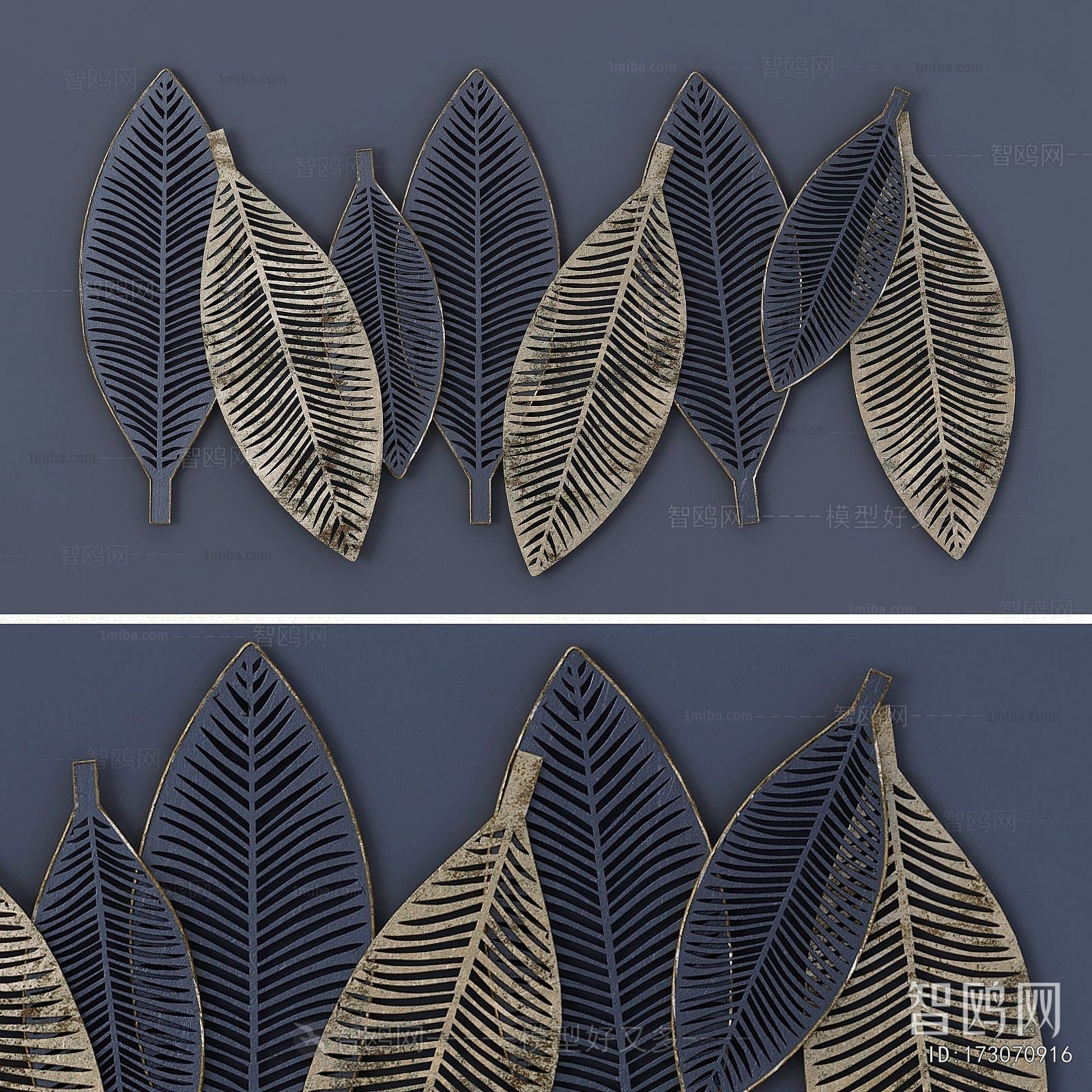 Modern Wall Decoration