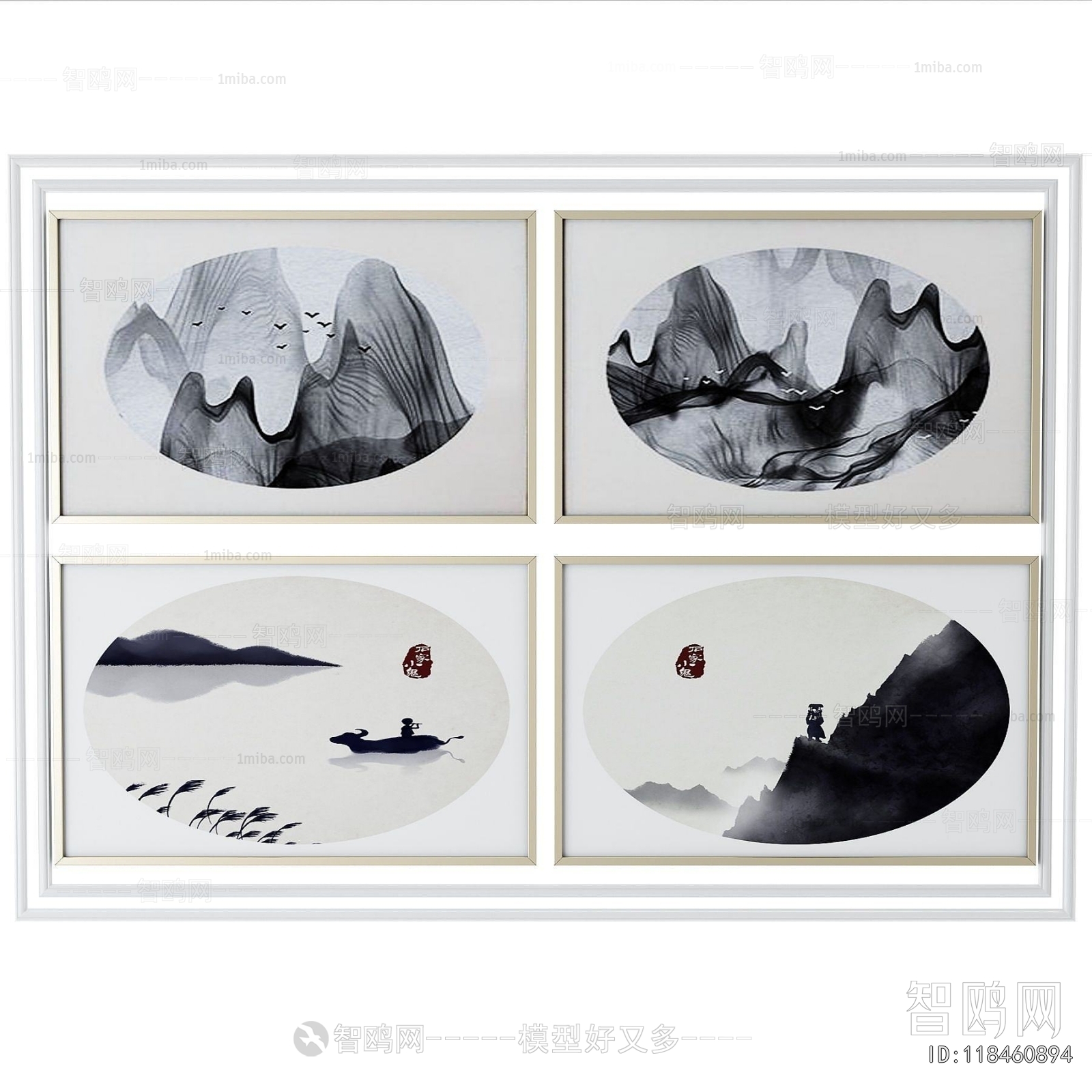 New Chinese Style Painting