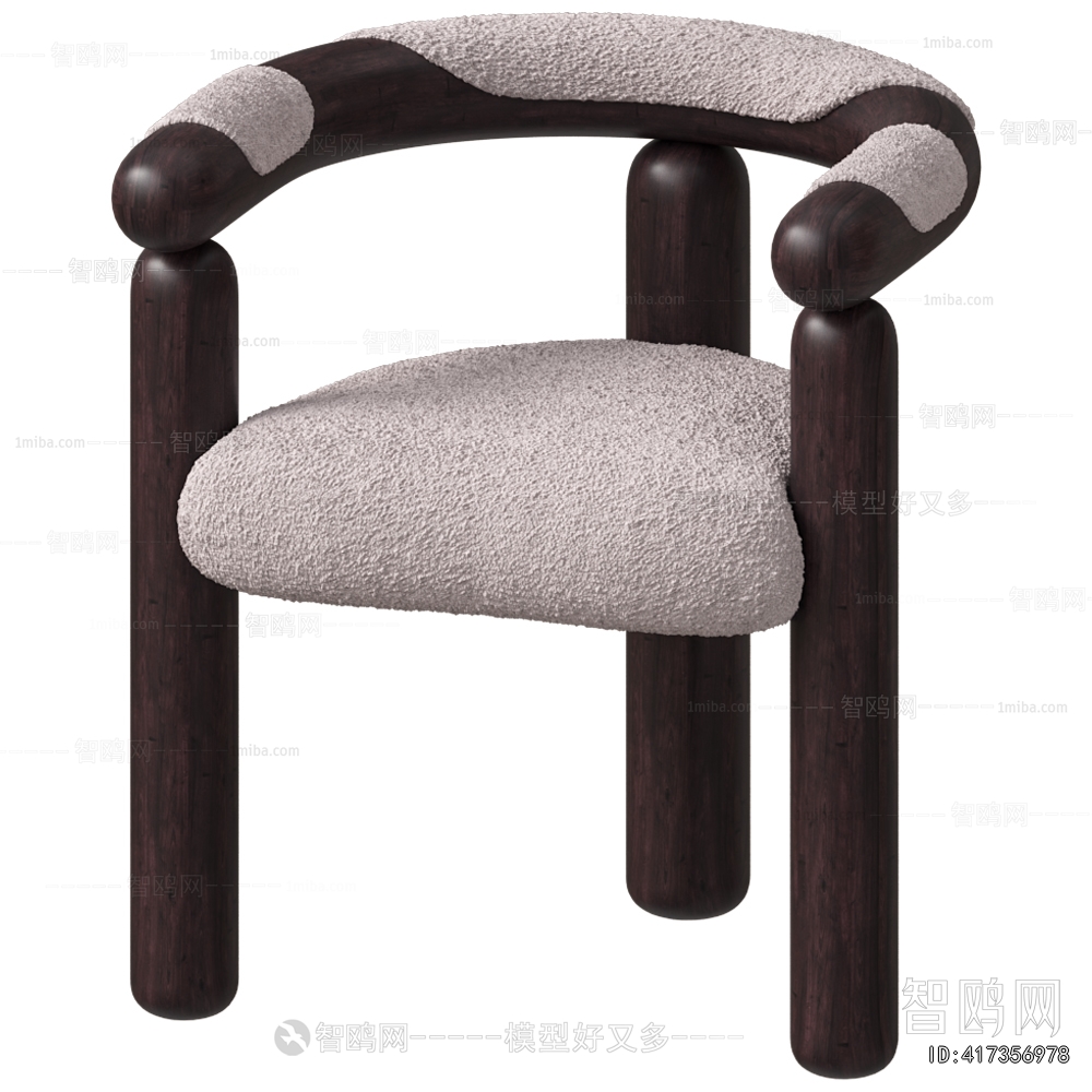 Modern Dining Chair