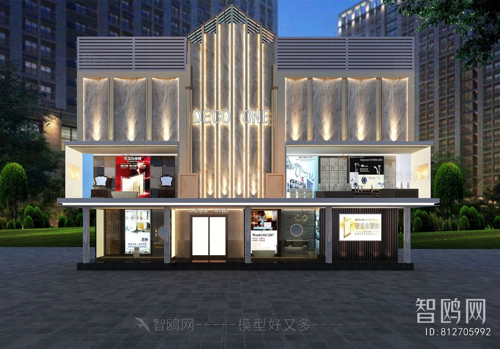 Modern Facade Element