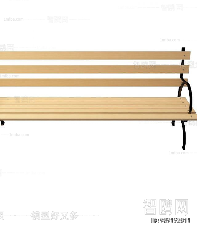 Modern Outdoor Chair