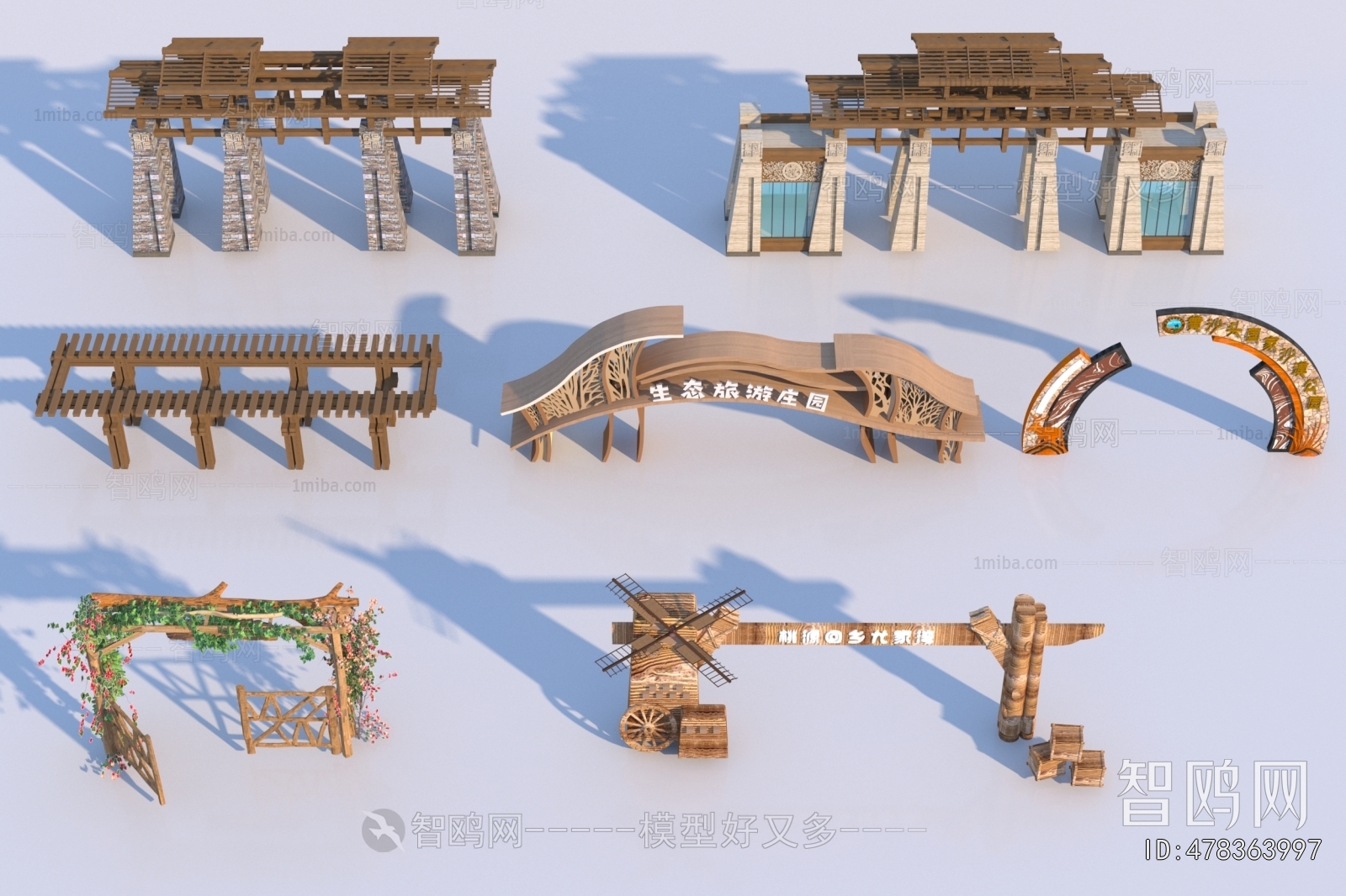 Modern Building Component