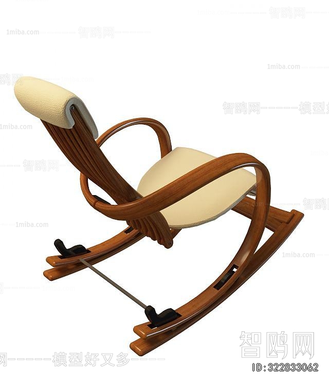 Modern Rocking Chair