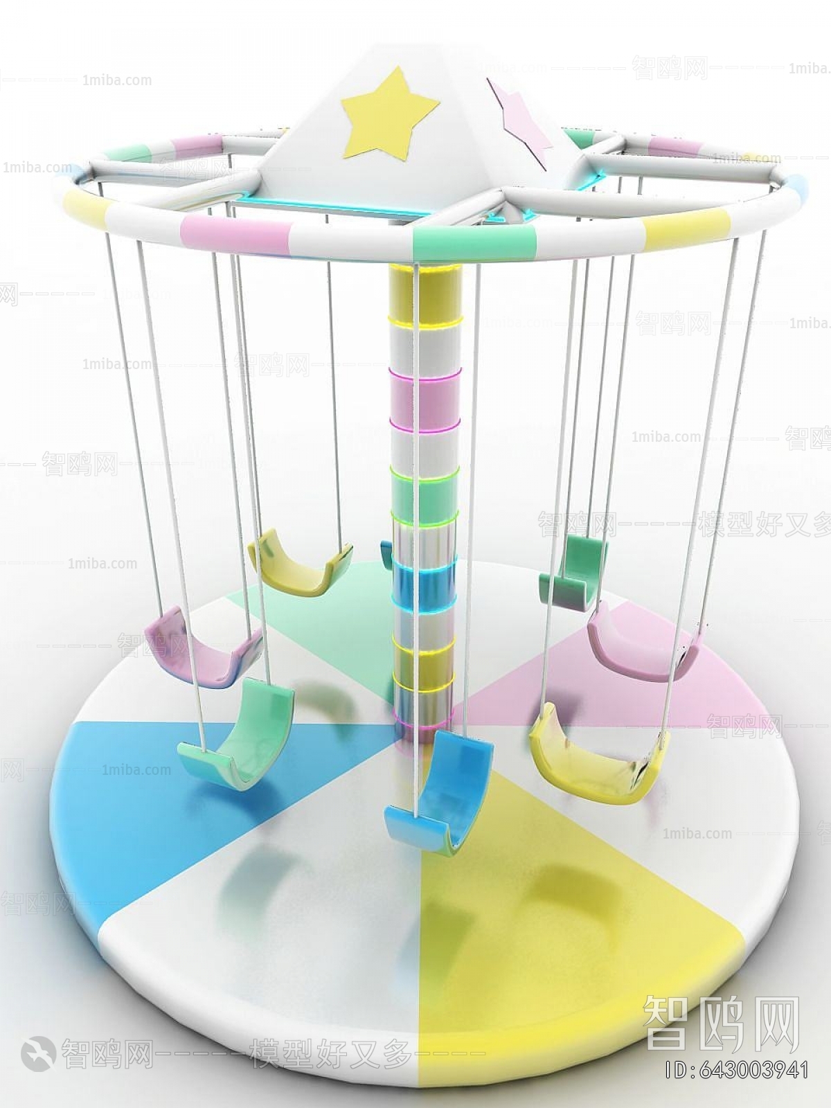 Modern Equipment For Children