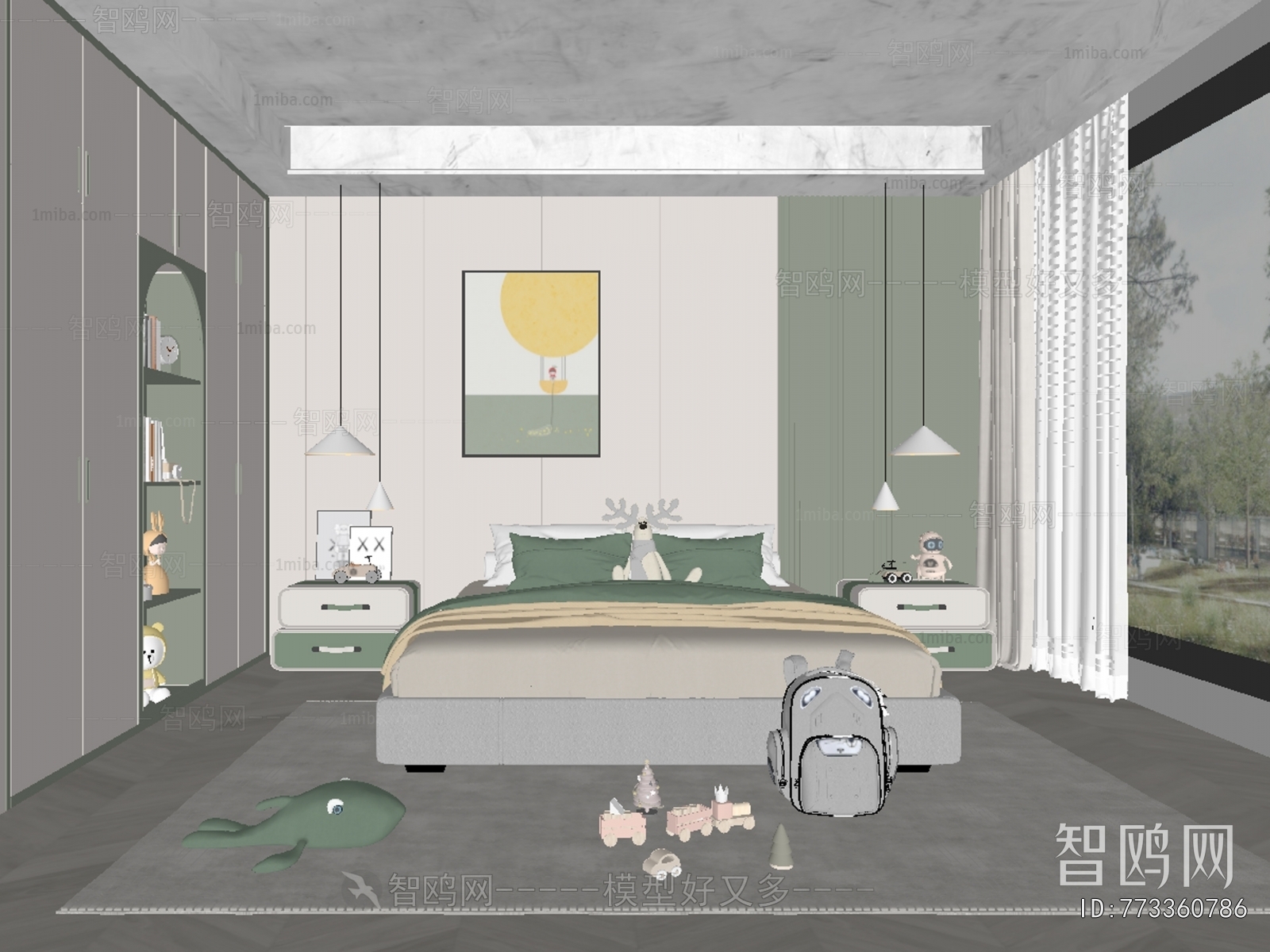 Modern Children's Room