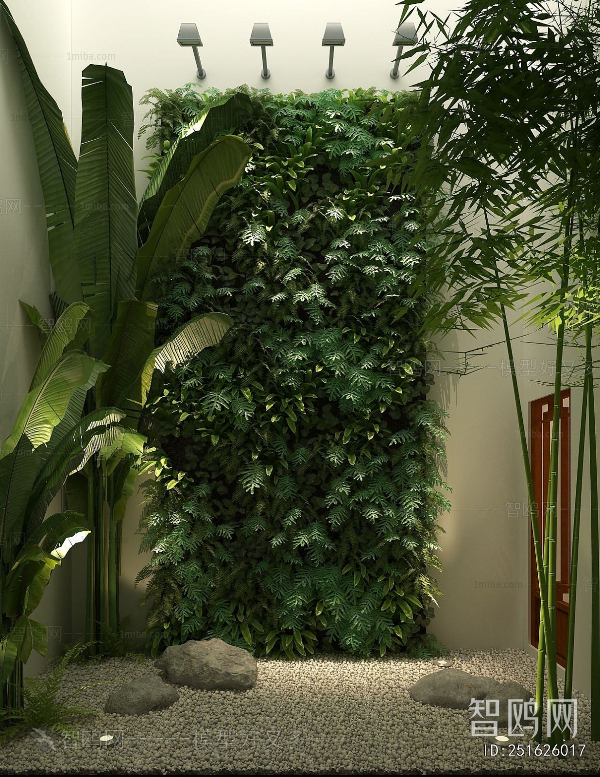 Modern Plant Landscaping