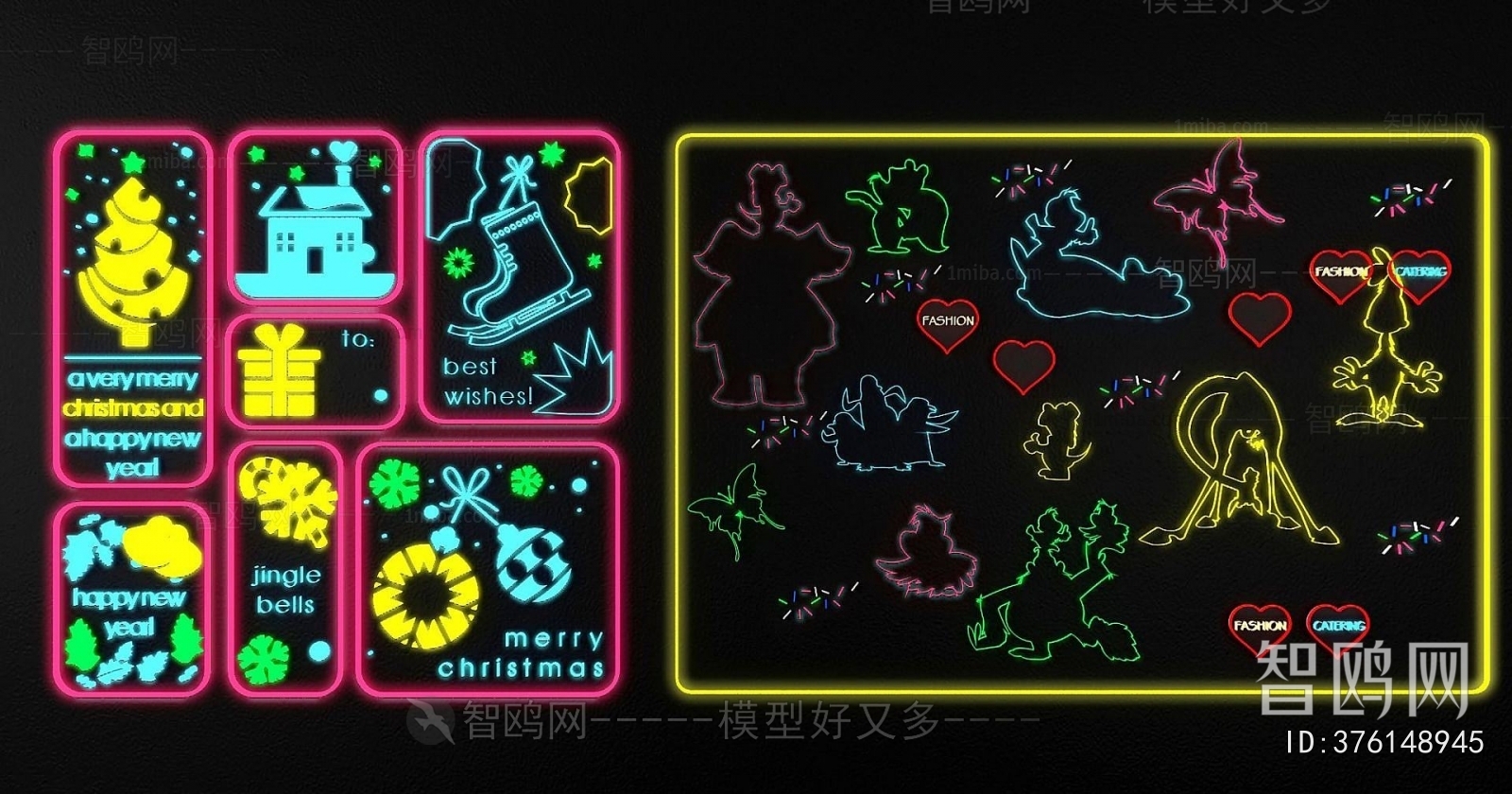 Modern Decorative Lamp