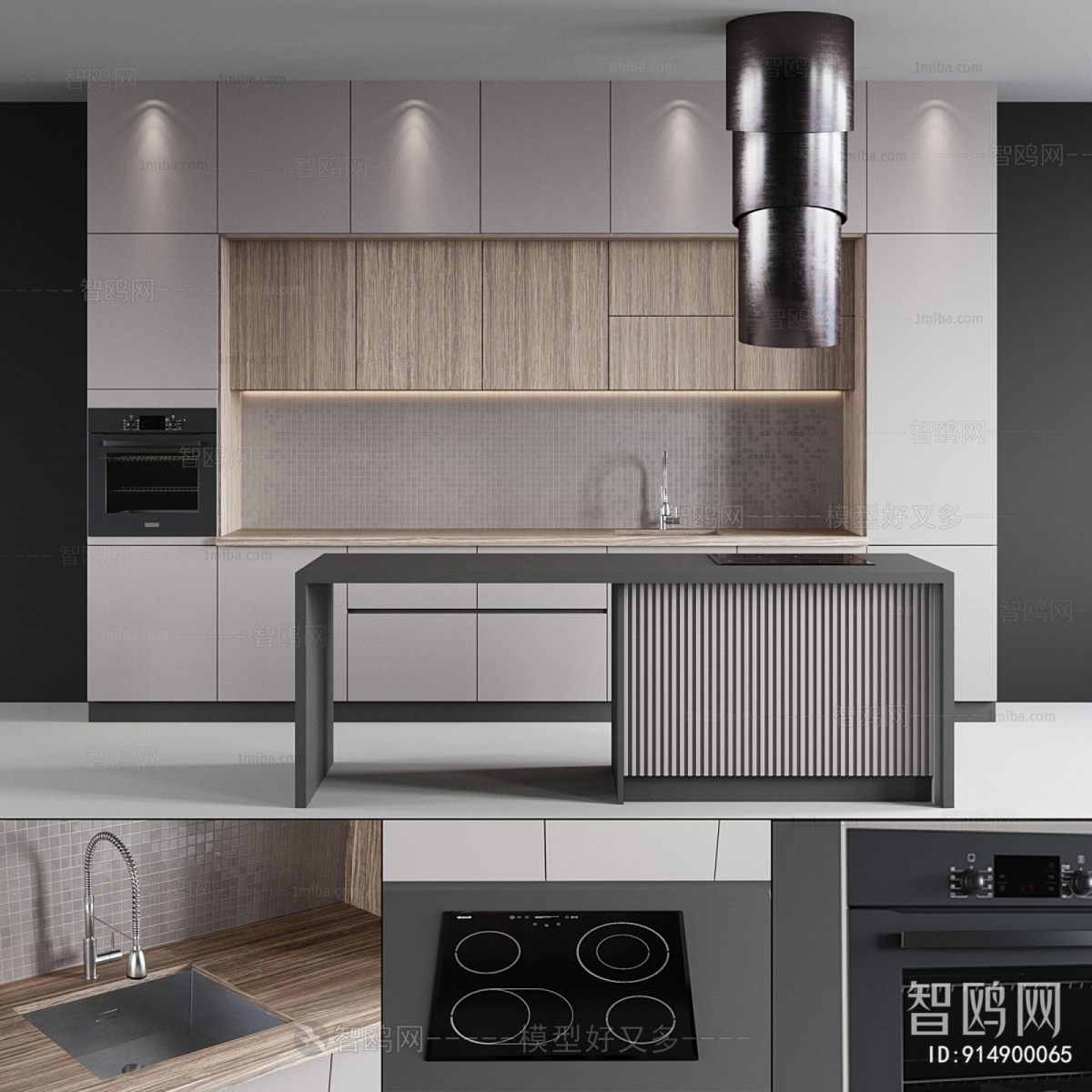 Modern Kitchen Cabinet