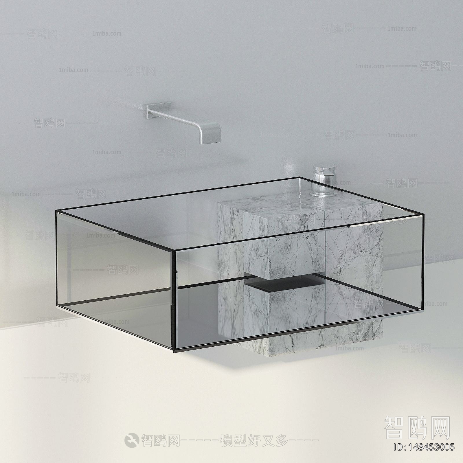 Modern Bathroom Cabinet