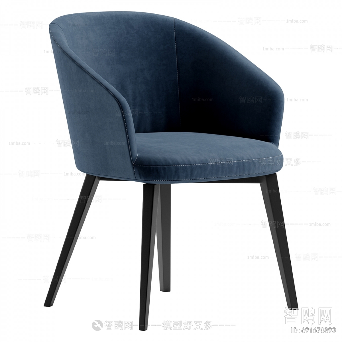 Modern Dining Chair