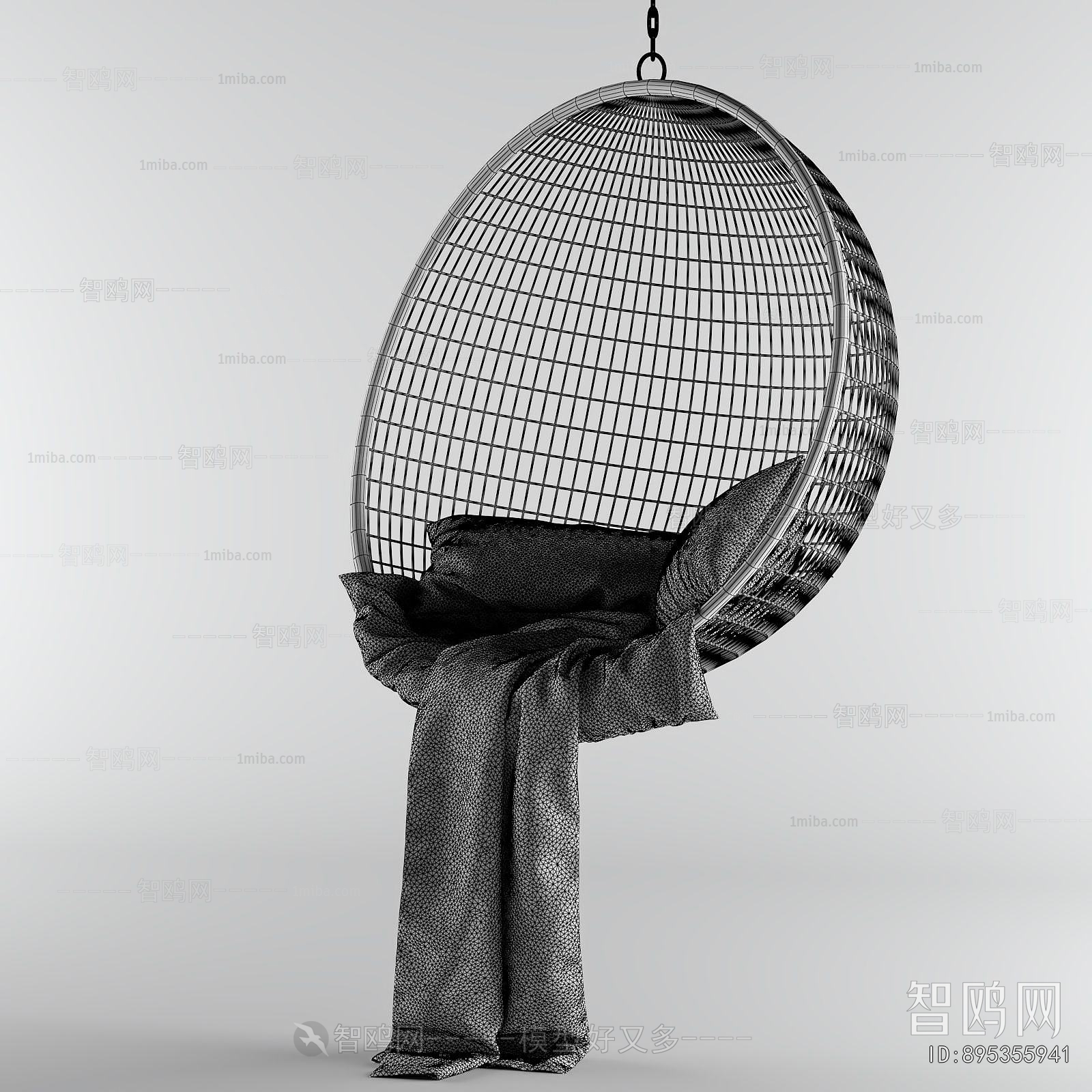 Modern Hanging Chair